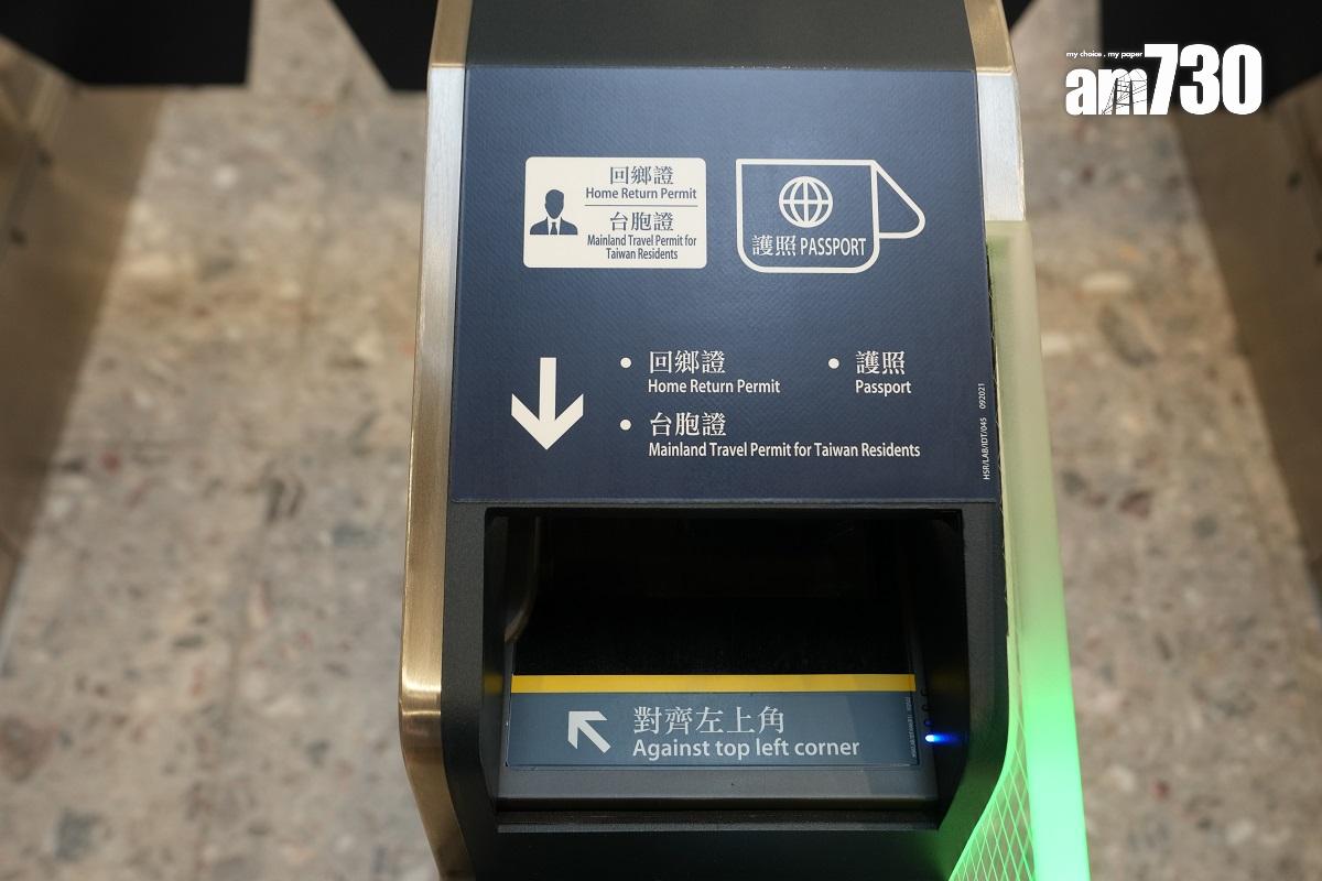 廣深港高鐵香港段1月15日恢復營運,屆時會引入實名制的電子車票。(陳奕釗攝)