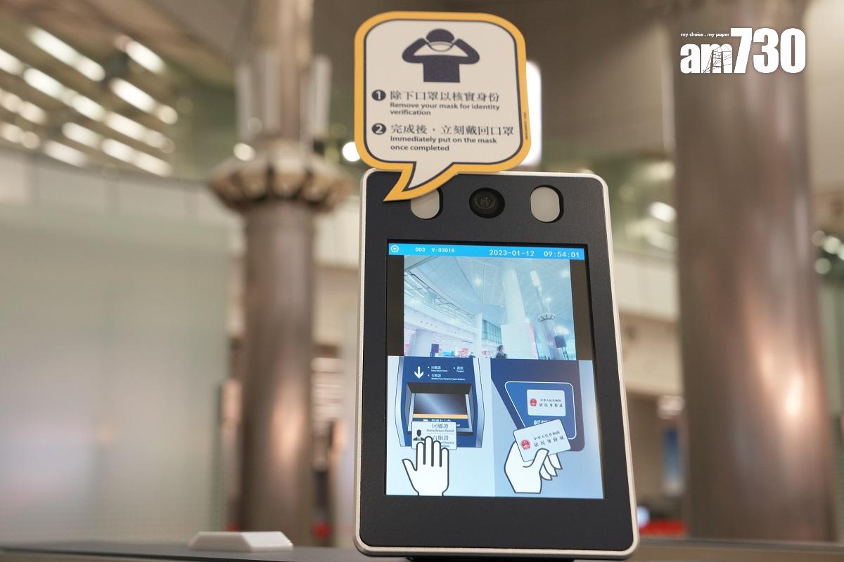 廣深港高鐵香港段1月15日恢復營運,屆時會引入實名制的電子車票。(陳奕釗攝)