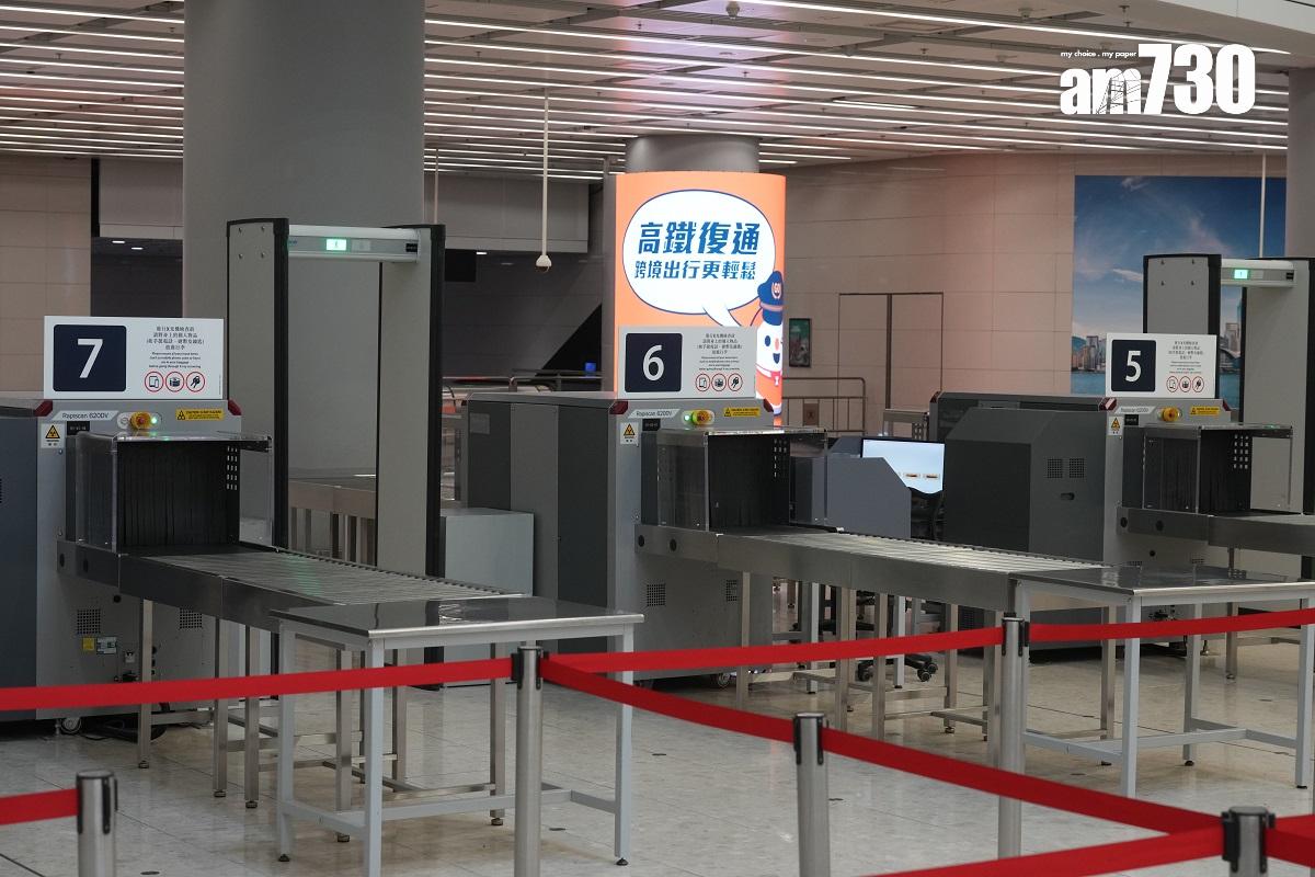 廣深港高鐵香港段1月15日恢復營運,屆時會引入實名制的電子車票。(陳奕釗攝)