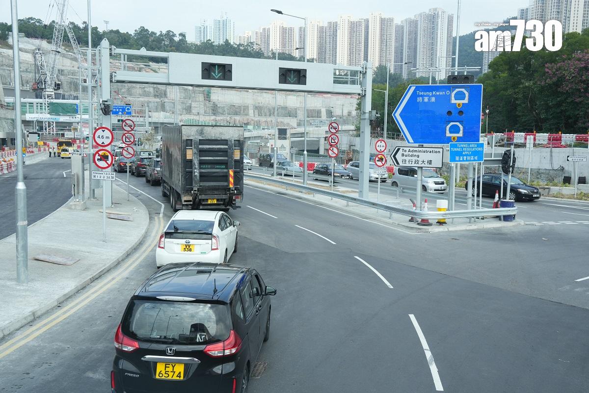 將軍澳—藍田隧道(將藍隧道)和將軍澳跨灣連接路已經通車,圖為往將軍澳方向。(資料圖片/陳奕釗攝)