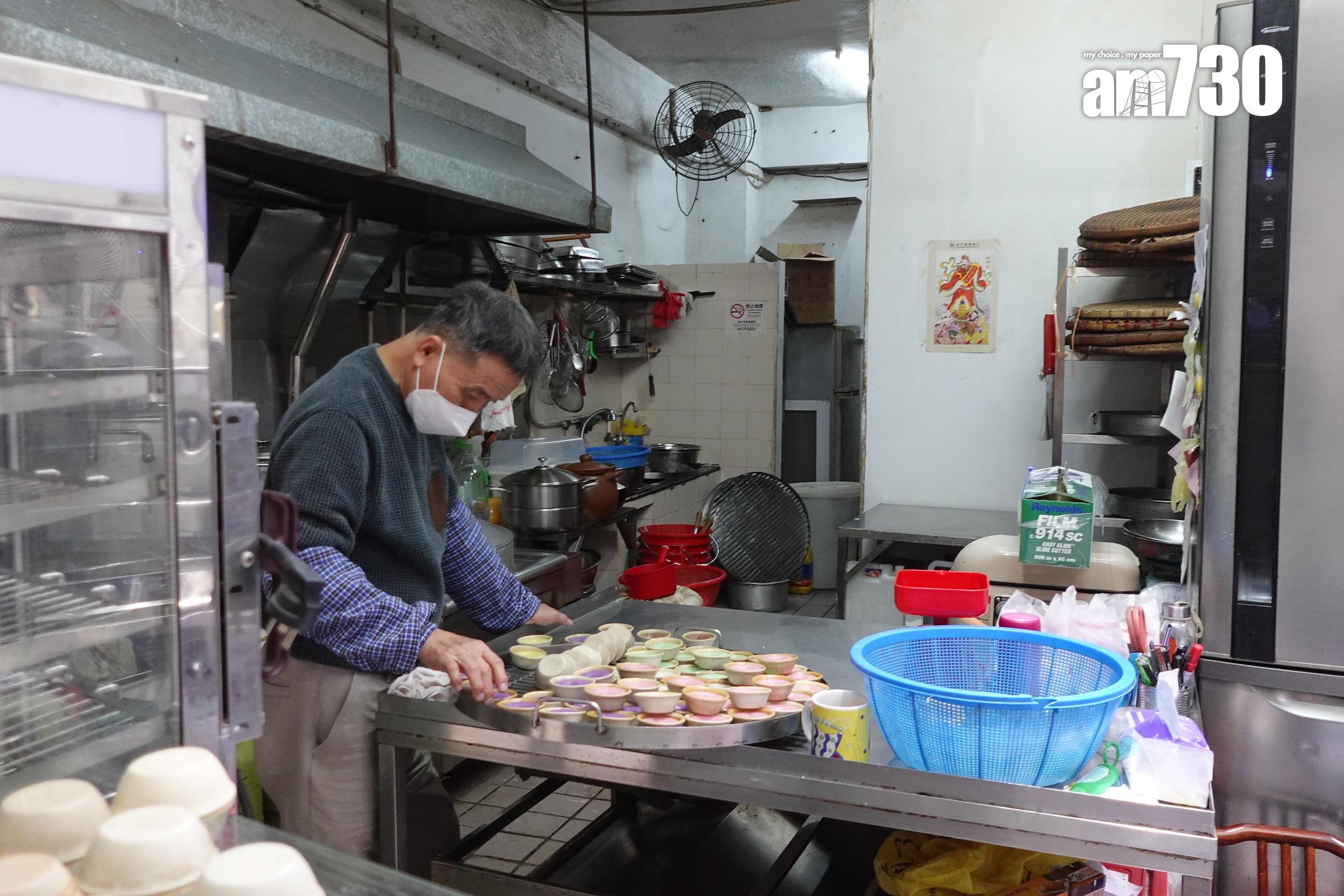 不同顏色代表不同口味,例如朱古力、椰汁、紅豆、香蕉等。