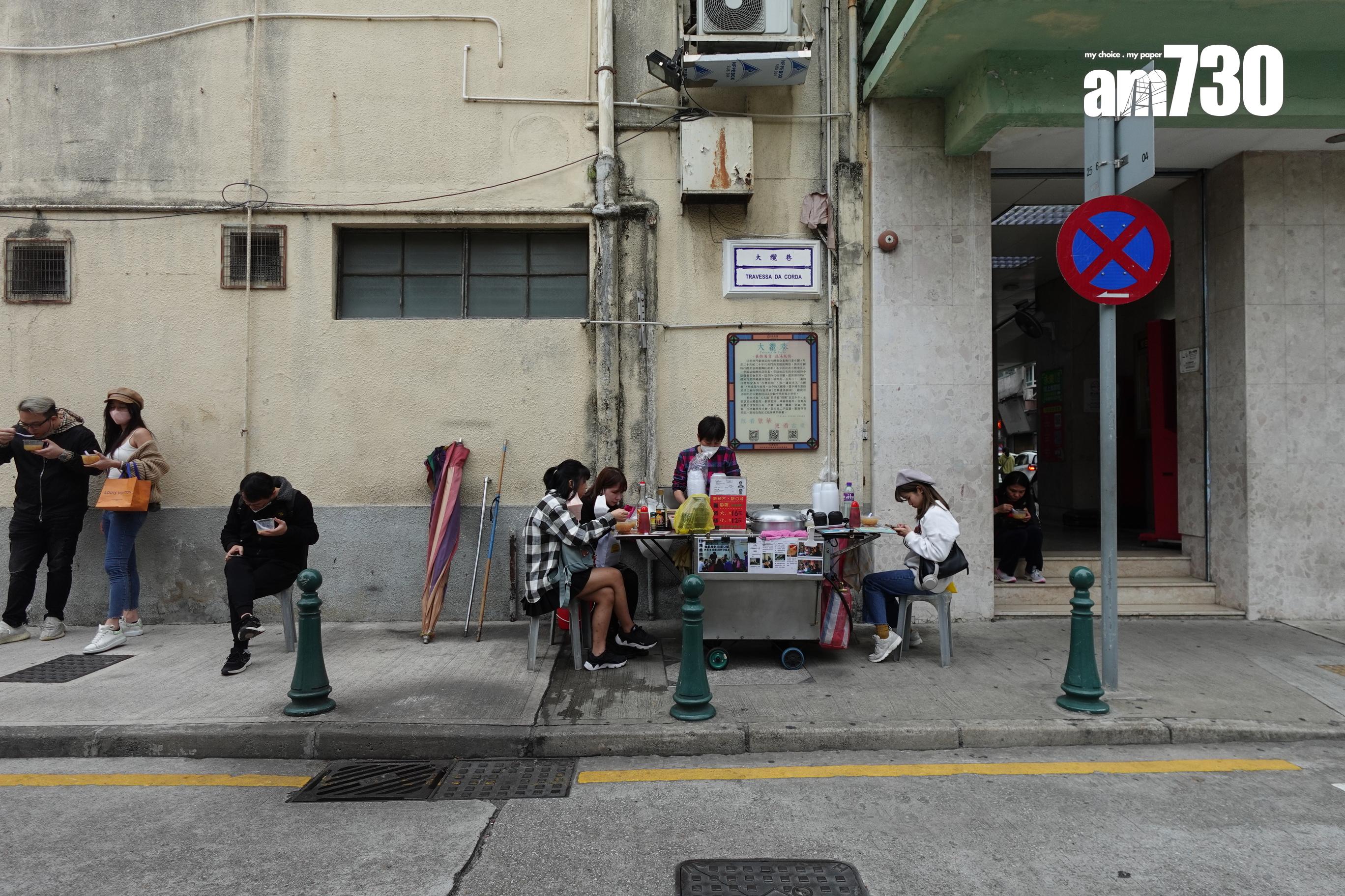 車仔檔位於永樂戲院旁。