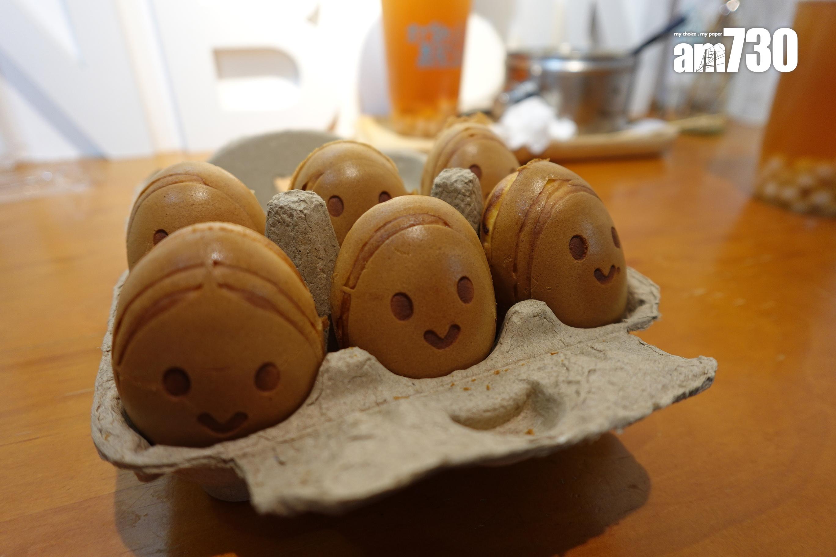 微笑雞蛋仔 MOP$39