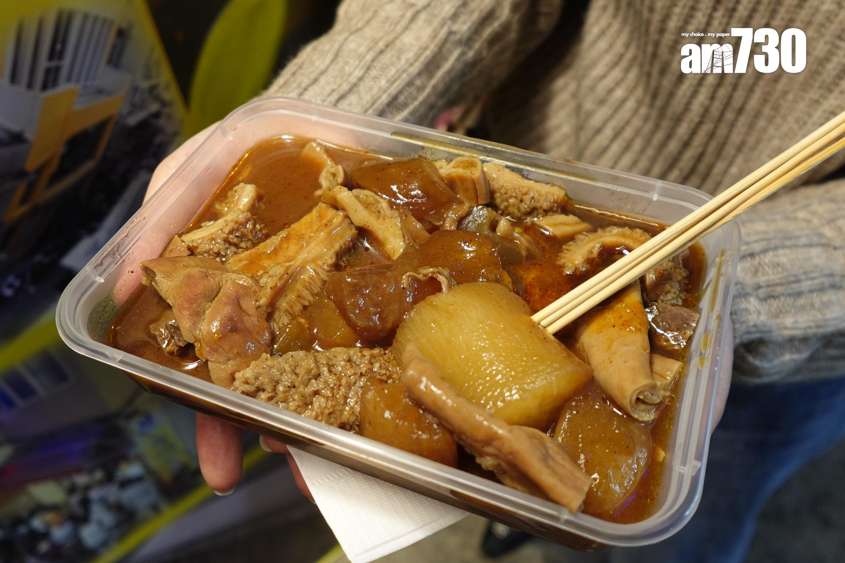 小盒(MOP$55)的份量比想像中多。