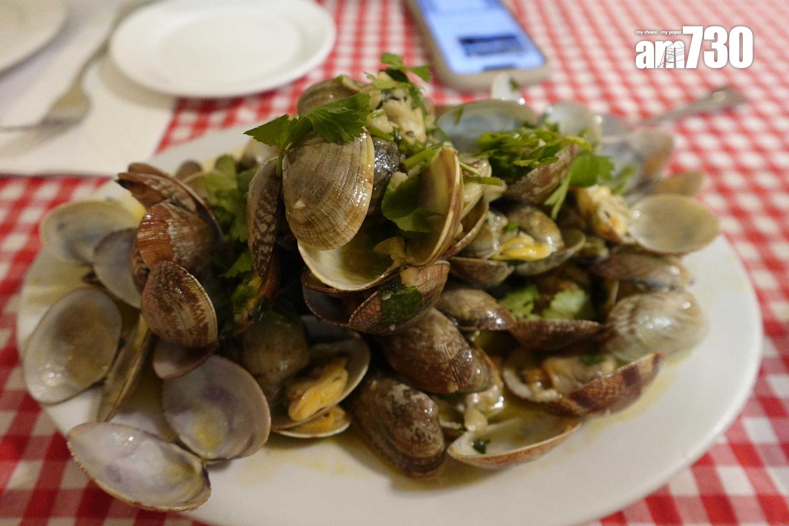 炒蜆(MOP$178)份量非常多,堆得如山一樣高。