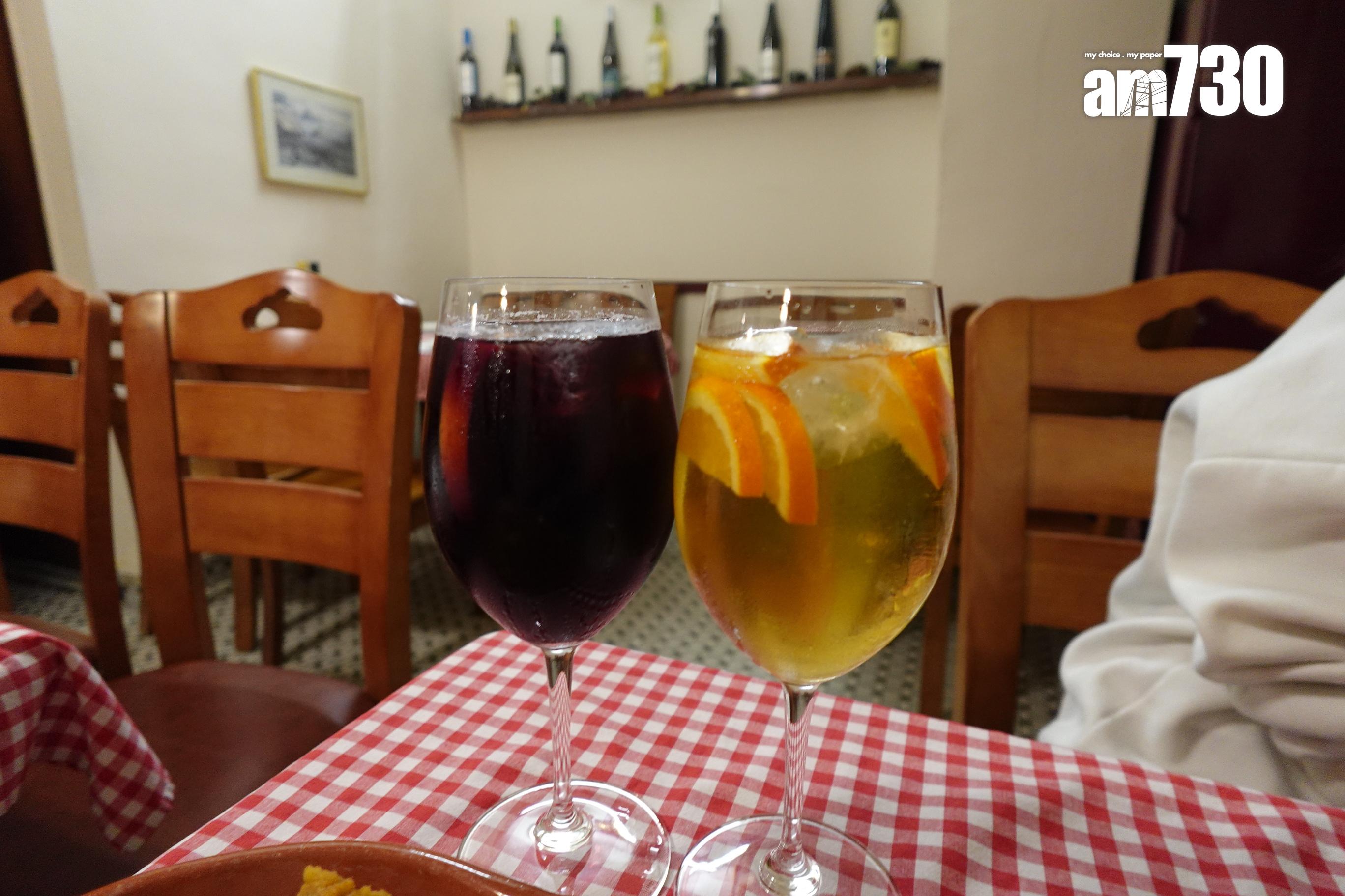 水果酒Sangria(MOP$58/杯)