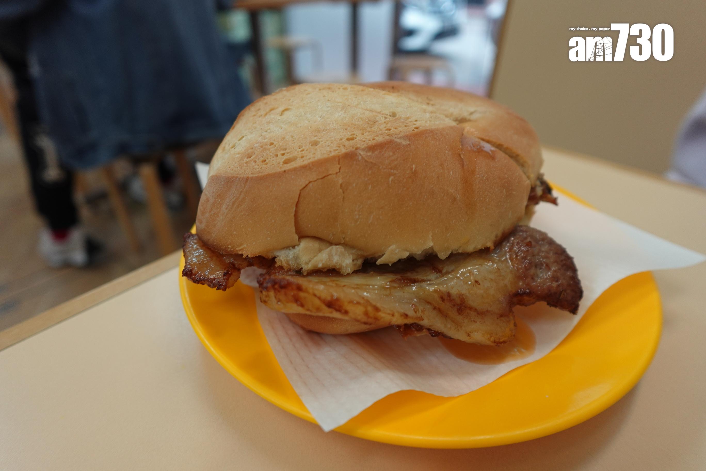 豬扒包(MOP$26)即叫即整,保證熱辣辣。