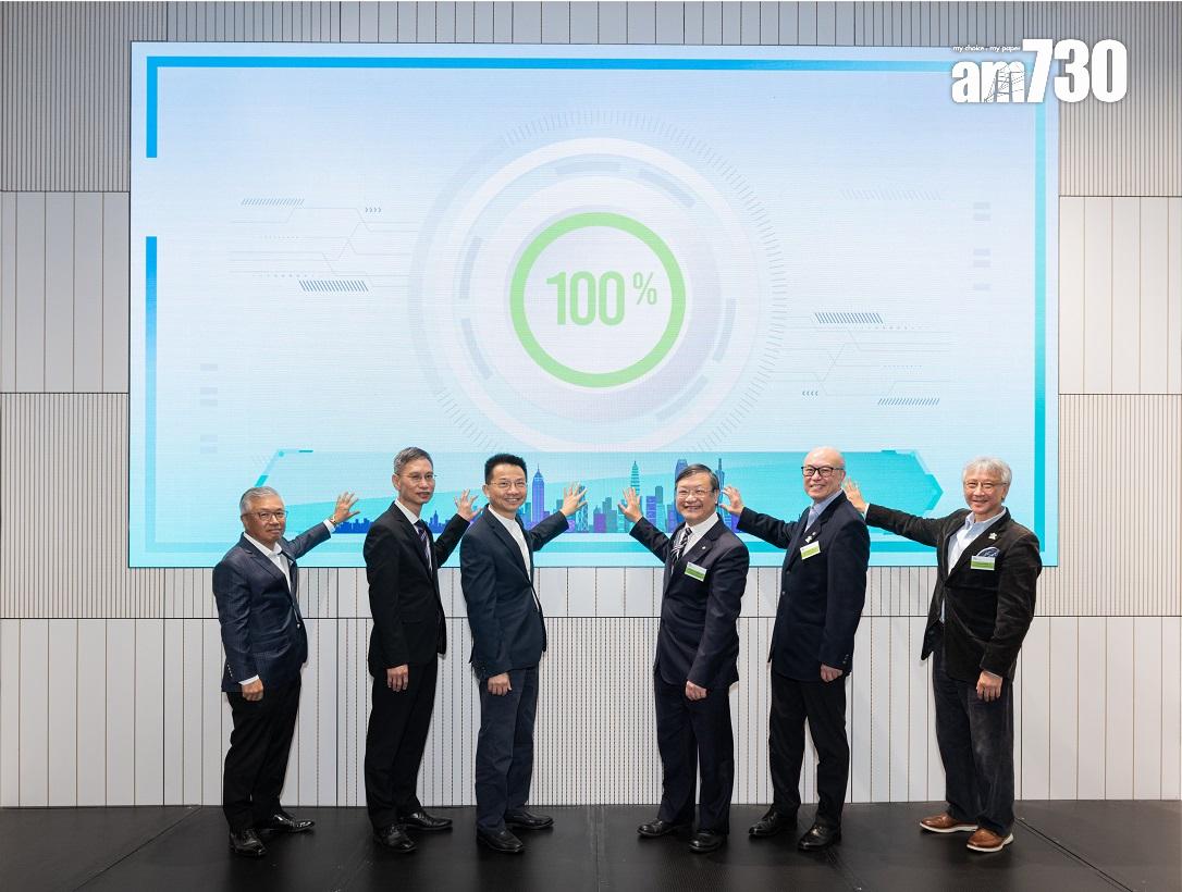 綠色建築議會發布首份建築物節能改造指南 10個主題覆蓋智能控制等