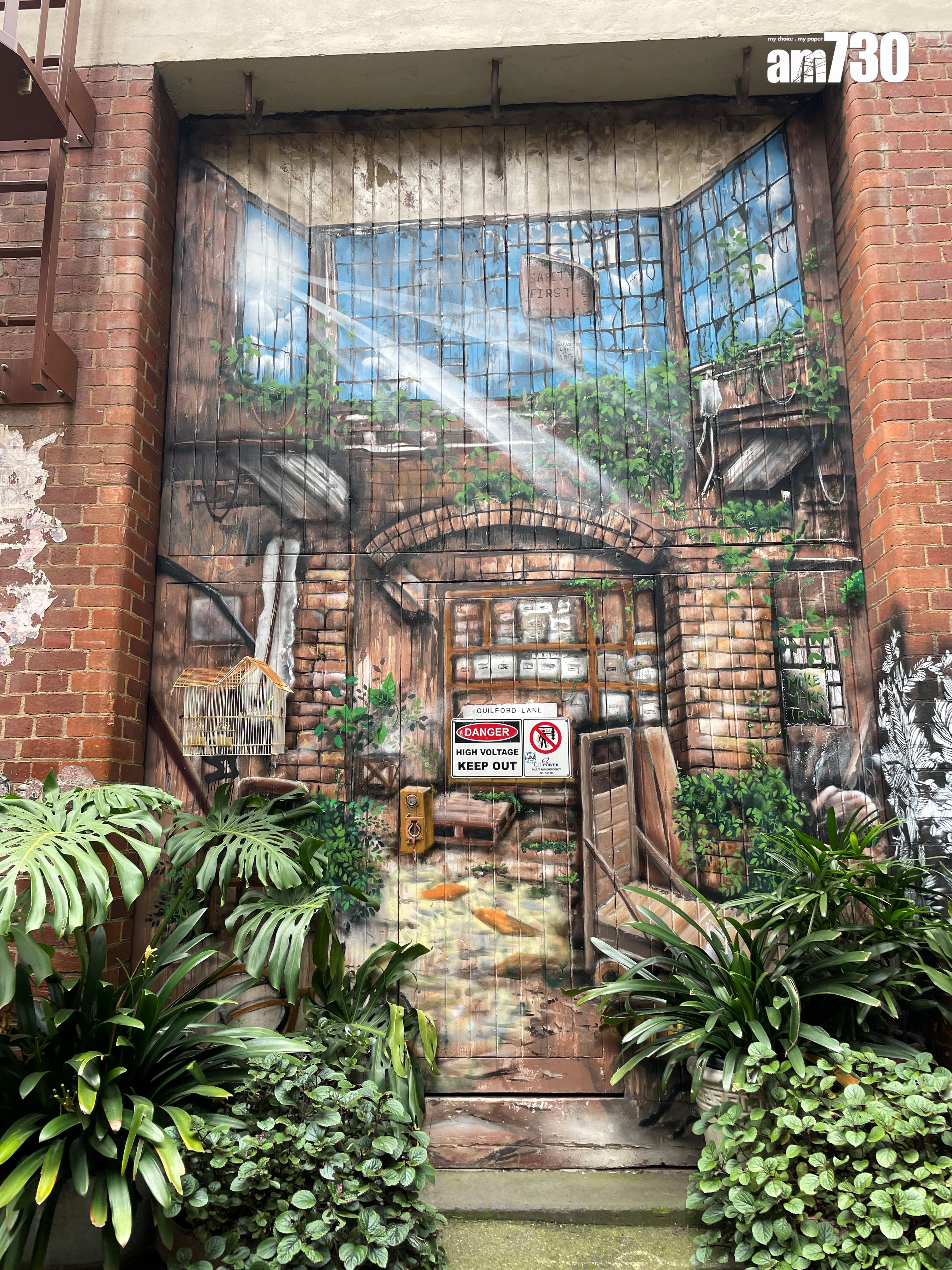 大家吃完更可以去店外的小巷,與多個塗鴉打卡影靚相。