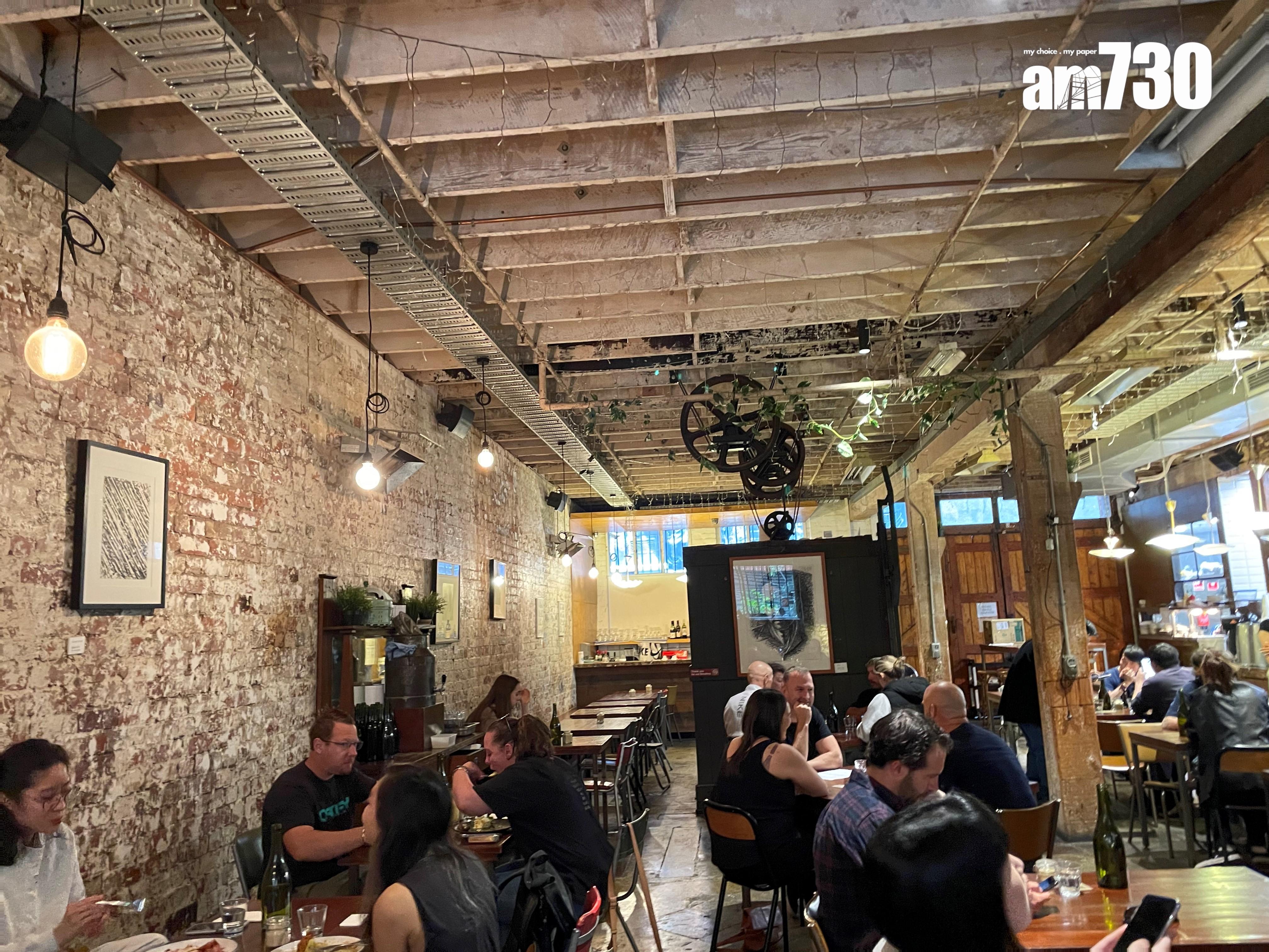 Krimper近年深受澳洲人歡迎。