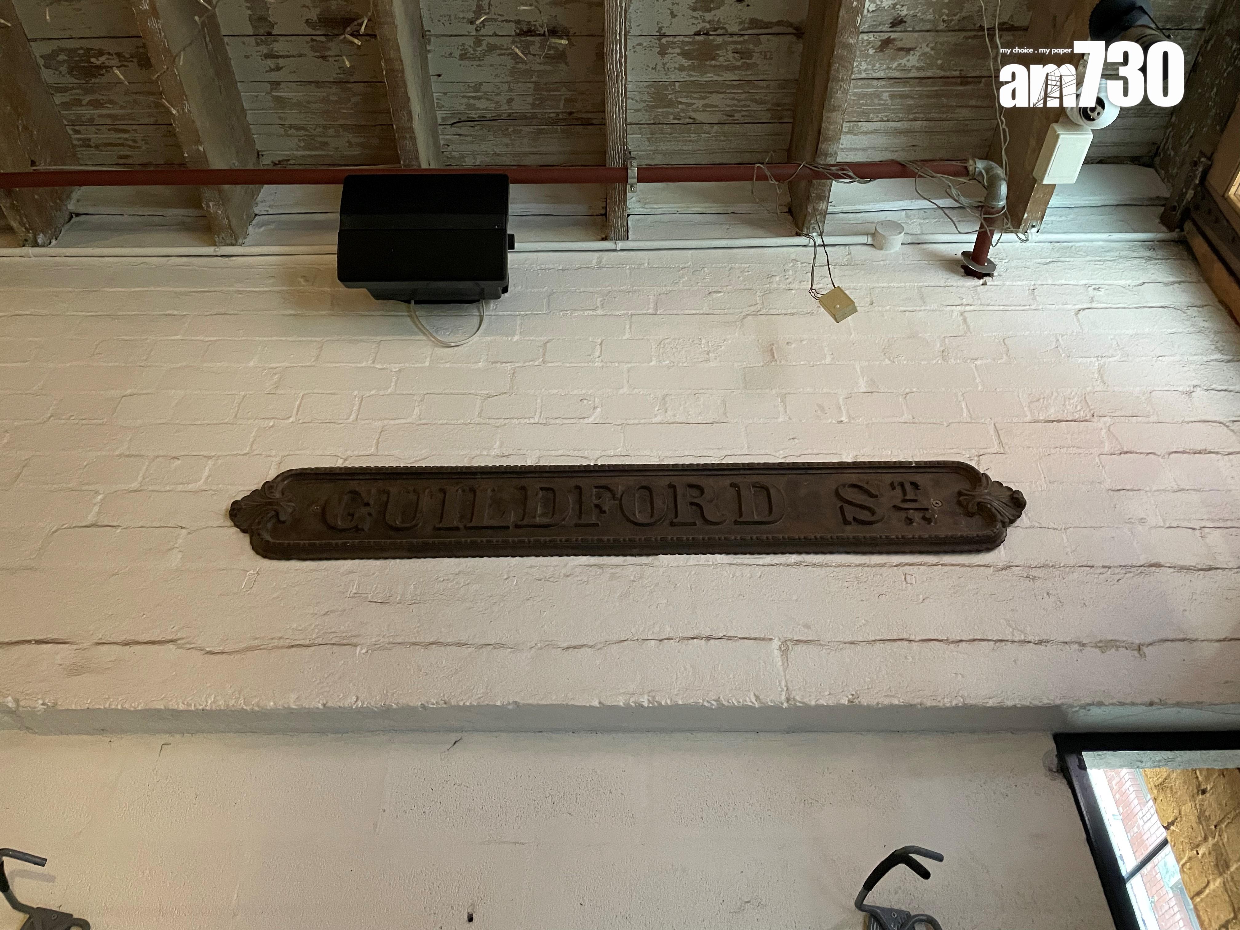 入面的所有擺設都非常有歷史感。