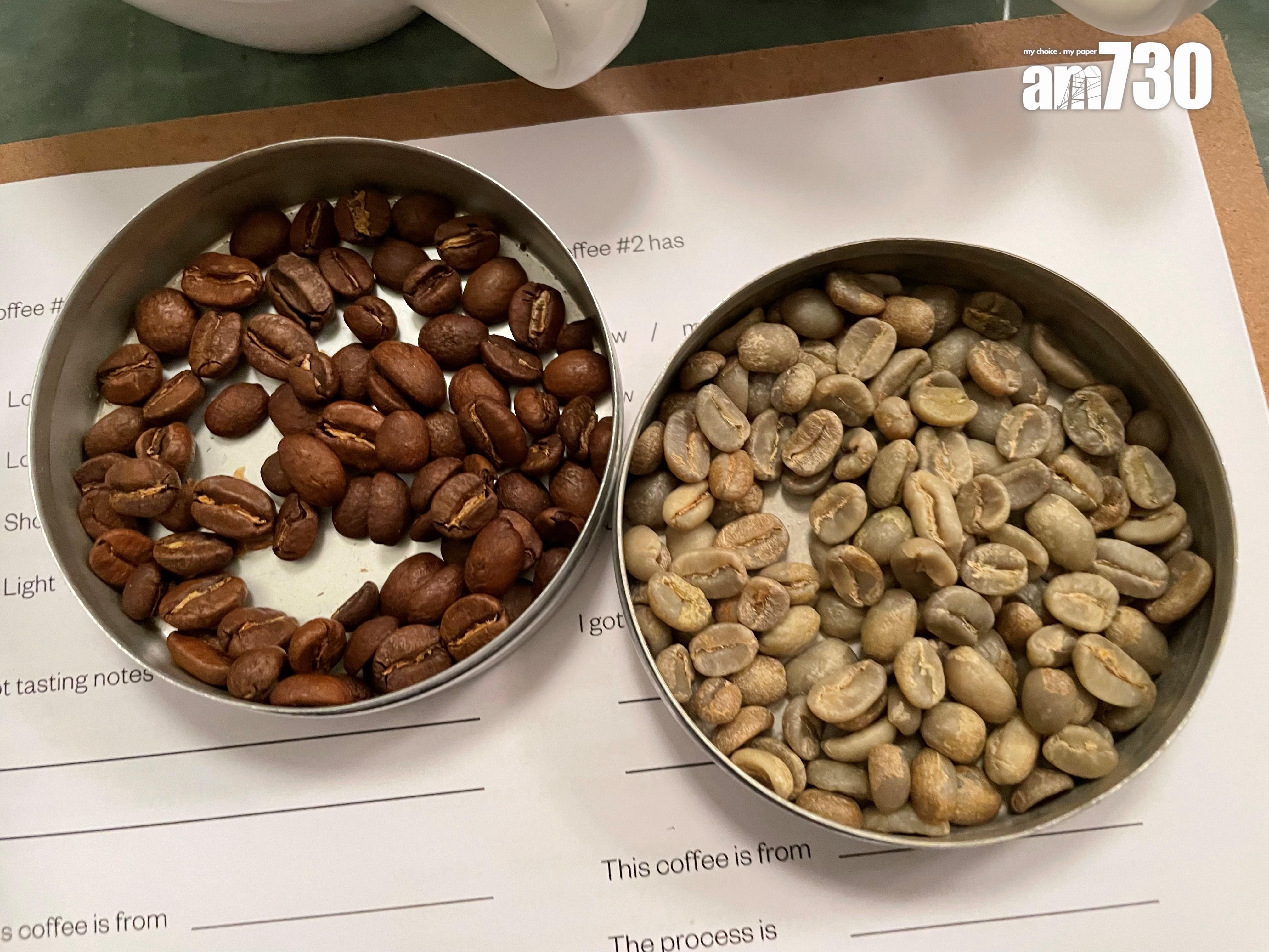 咖啡師會為大家講解咖啡豆的烘焙方式。