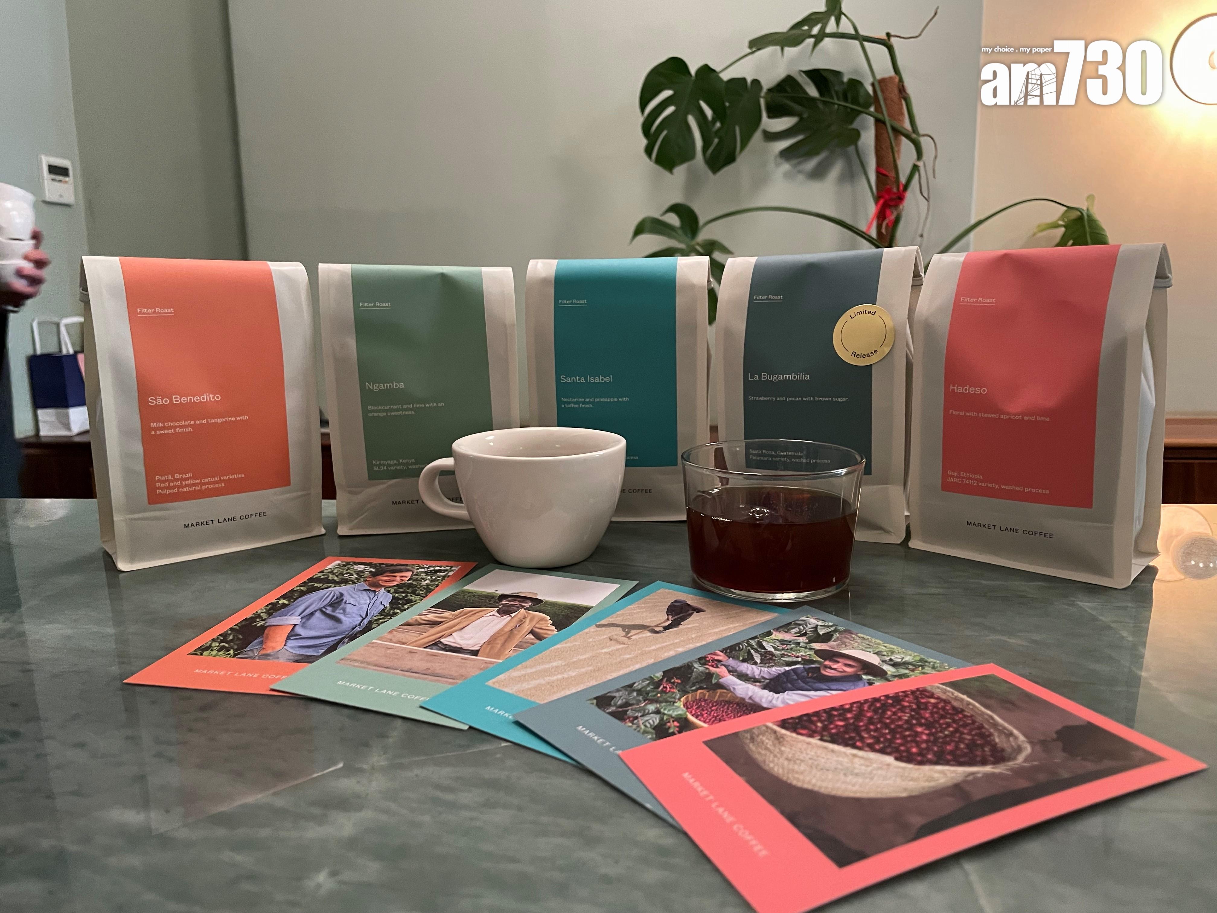 有心水口味的話,即場就可以買到咖啡豆。