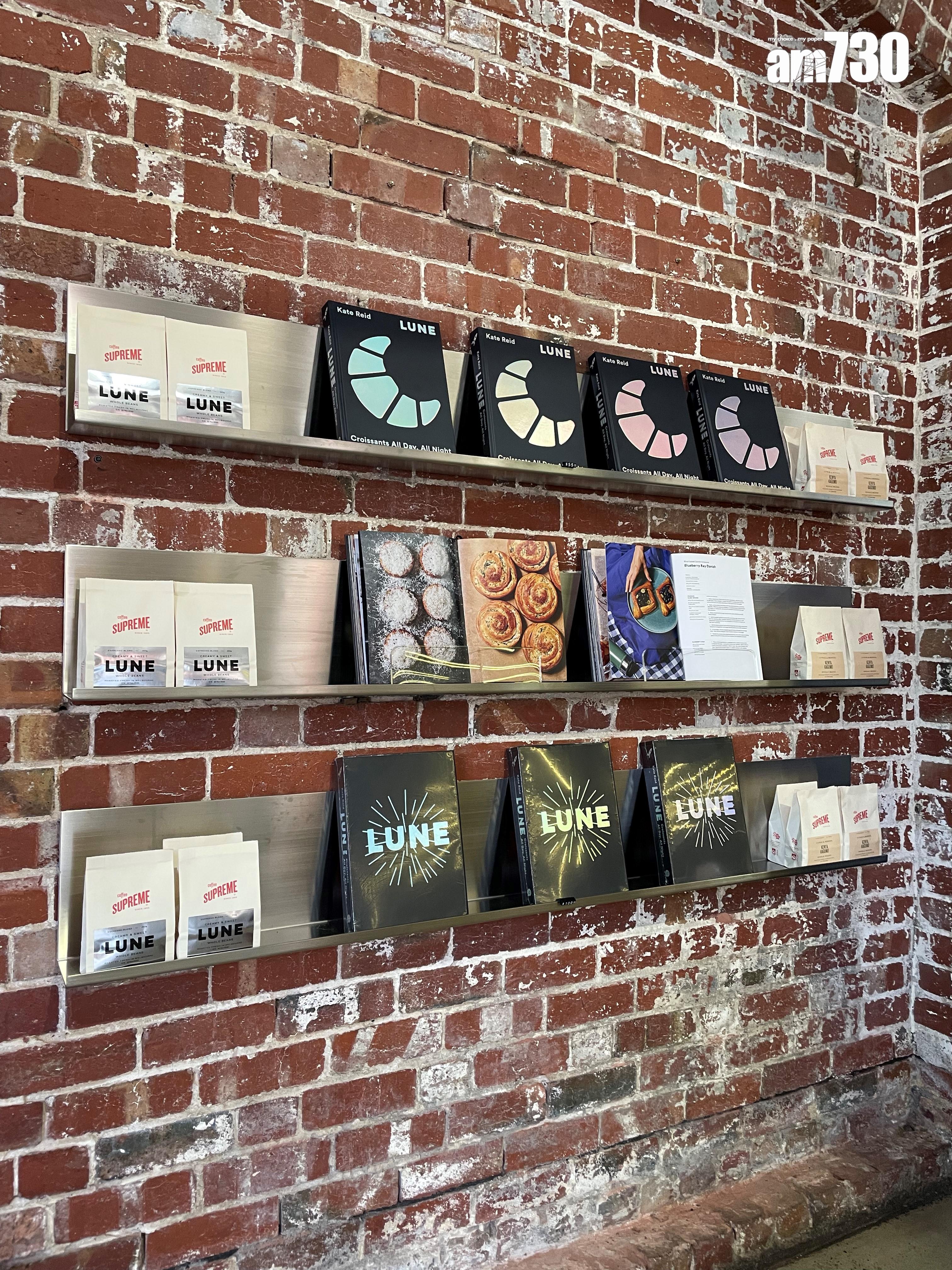 店舖內更有售自家咖啡豆及料理書。