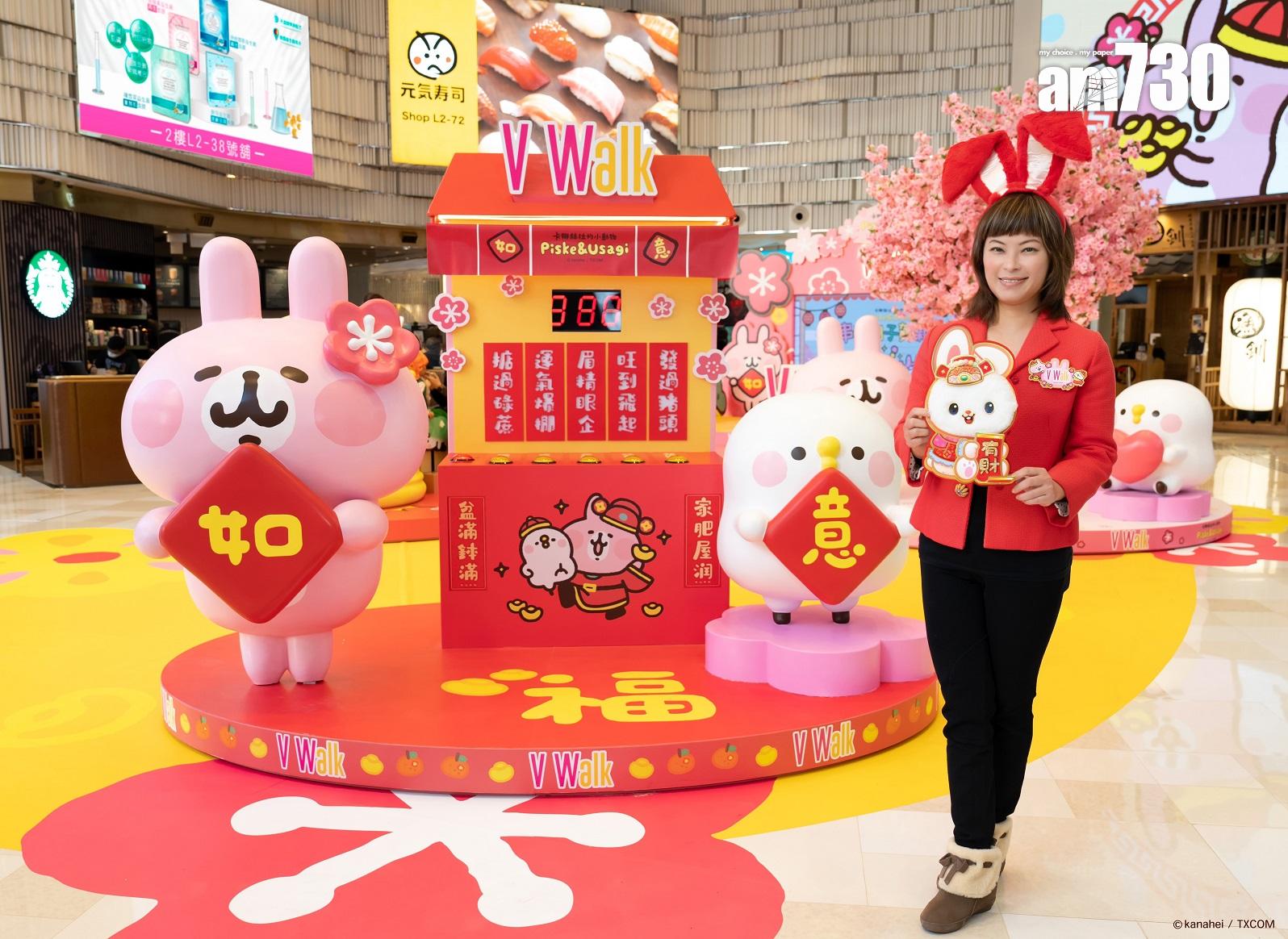 商場|新地斥逾680萬推廣V city及V Walk 商場人流增長15%