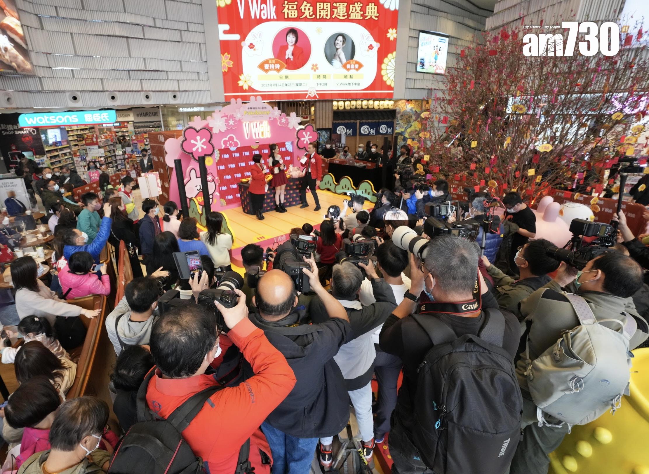 商場|新地斥逾680萬推廣V city及V Walk 商場人流增長15%