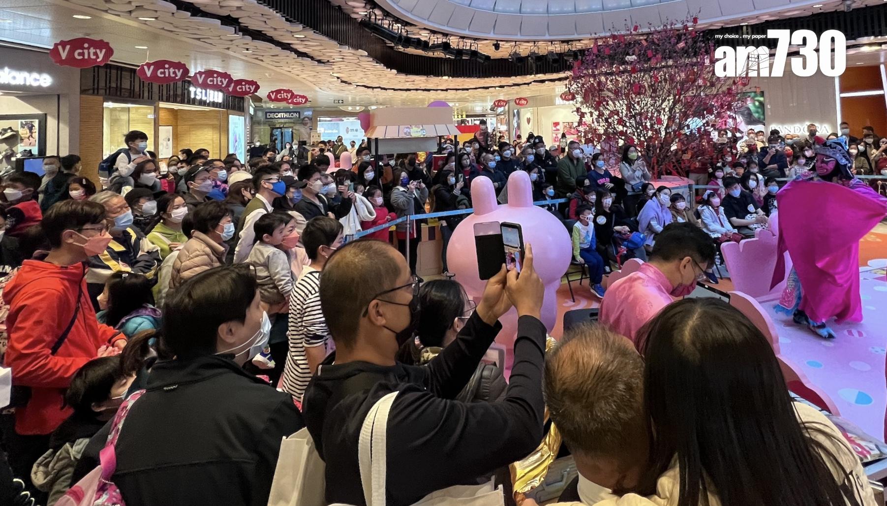 商場|新地斥逾680萬推廣V city及V Walk商場人流增長15%