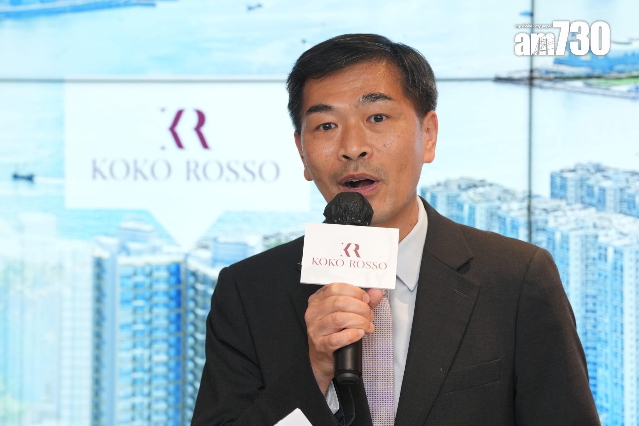 新盤登場|會德豐藍田KOKO ROSSO提供392伙 戶型主攻年輕客及小家庭