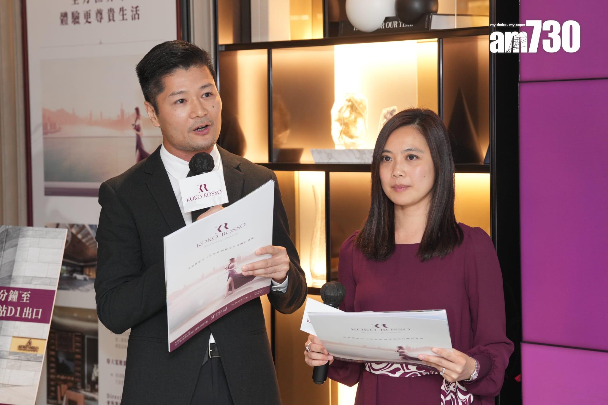 新盤登場|會德豐藍田KOKO ROSSO提供392伙 戶型主攻年輕客及小家庭