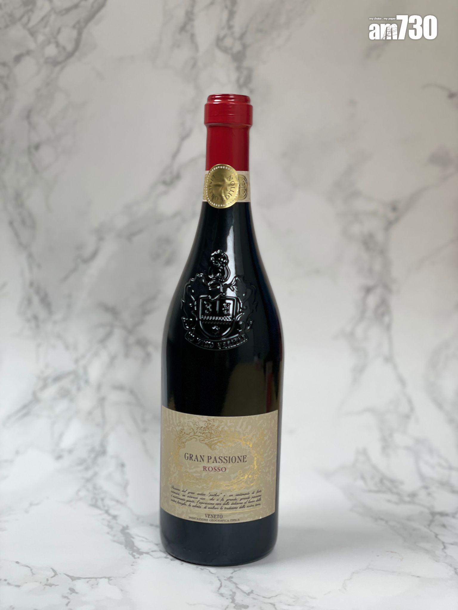 新盤登場|會德豐藍田KOKO ROSSO提供392伙 戶型主攻年輕客及小家庭