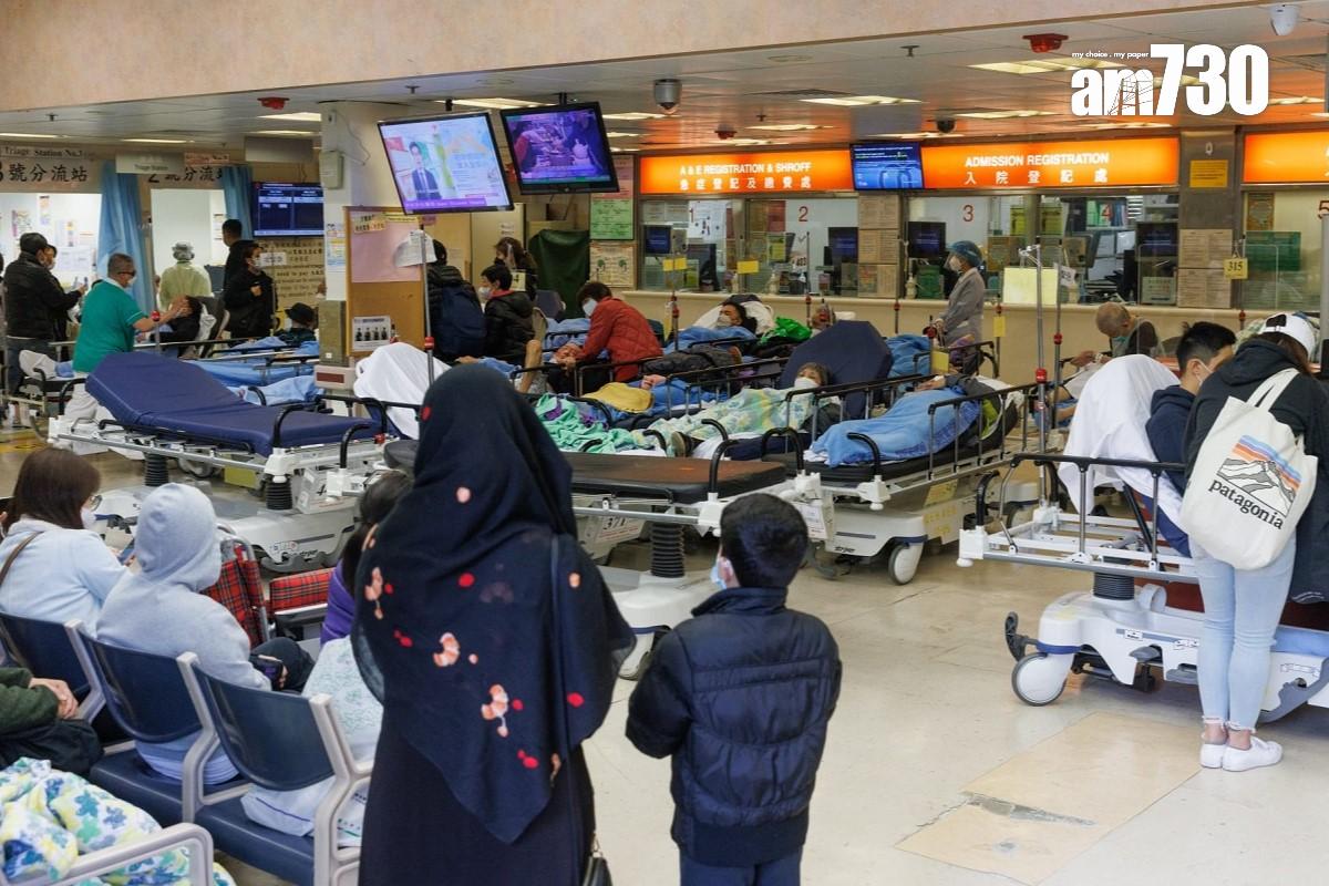 多間公立醫院急症室在元旦日翌日,有大批病人求診。圖為伊利沙伯醫院。(蘇文傑攝)