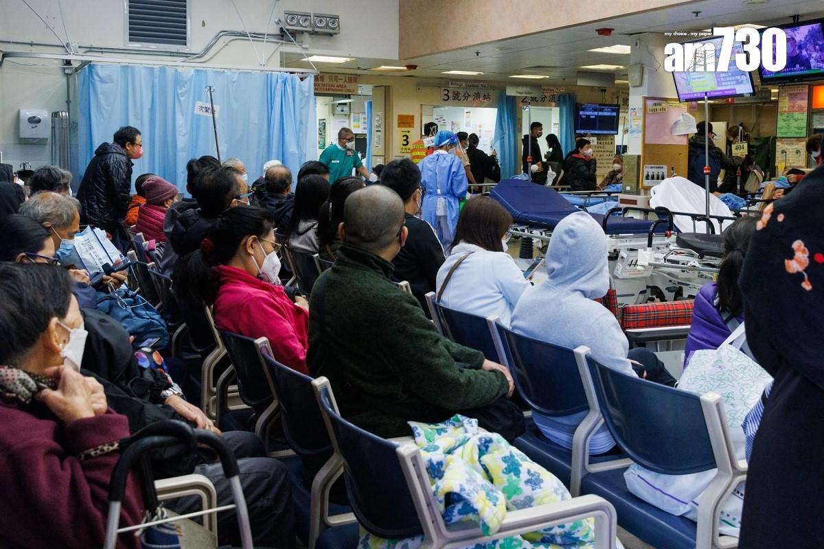 多間公立醫院急症室在元旦日翌日,有大批病人求診。圖為伊利沙伯醫院。(蘇文傑攝)