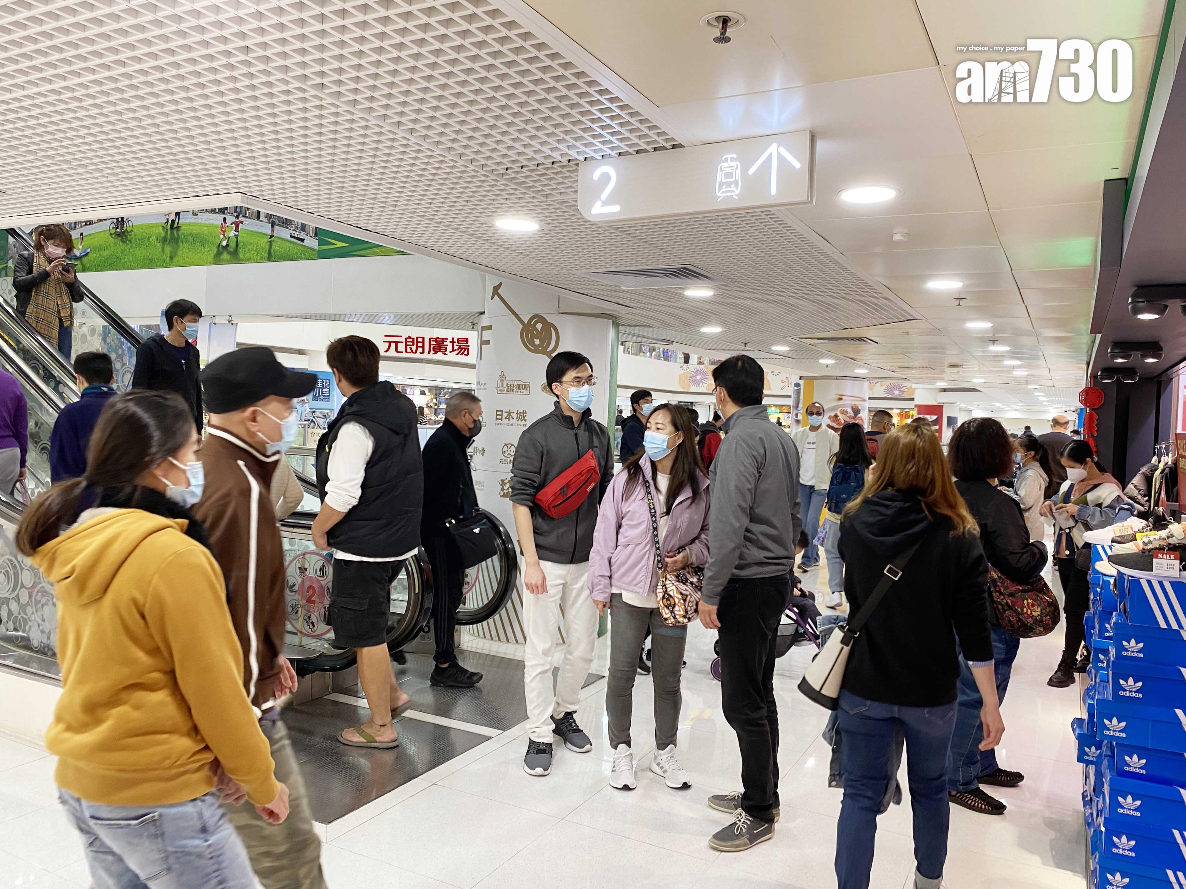 商場|新地15大商場新春營業額升30% 部分地區旅客比例料可達五成