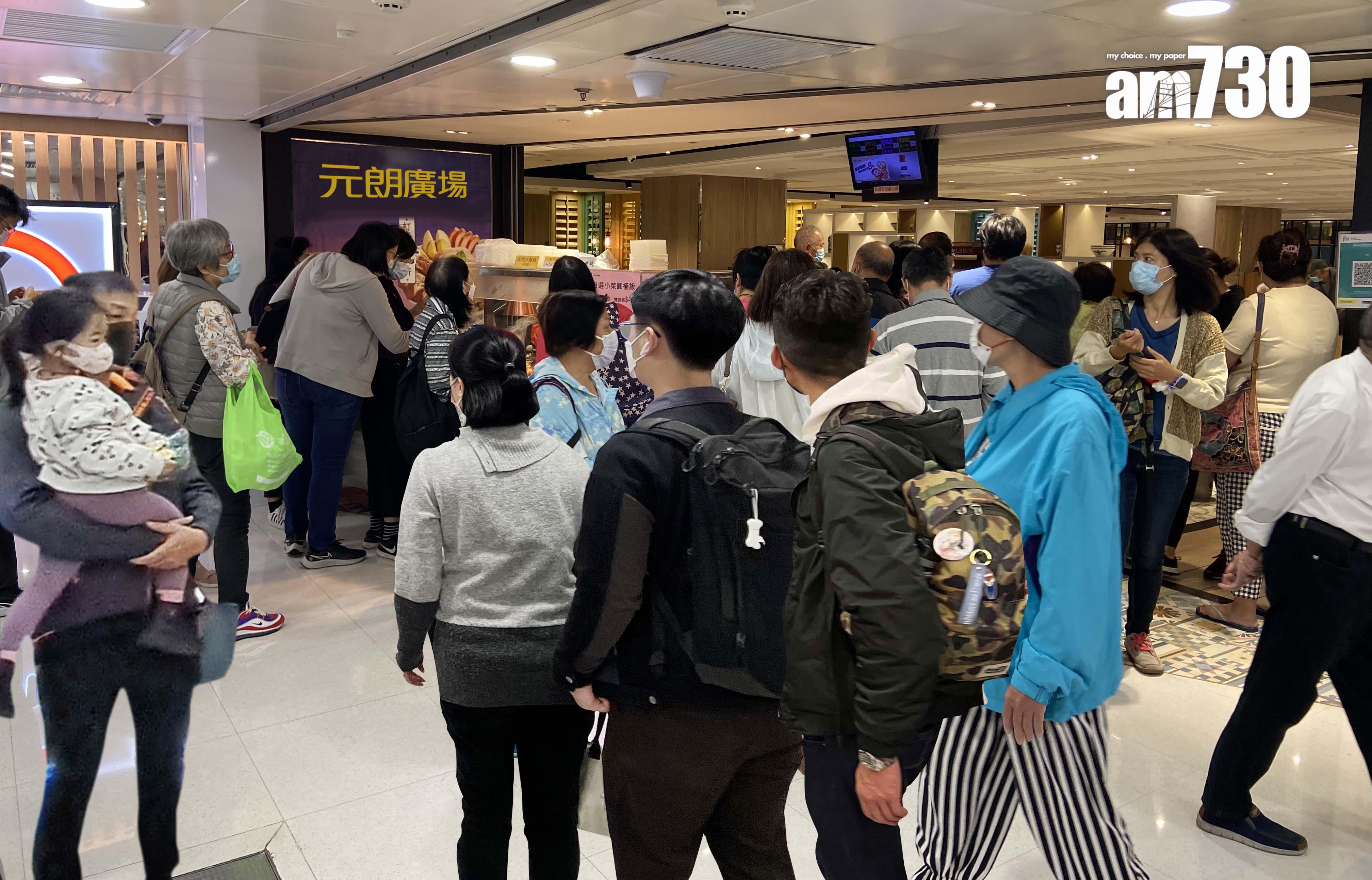 商場|新地15大商場新春營業額升30% 部分地區旅客比例料可達五成