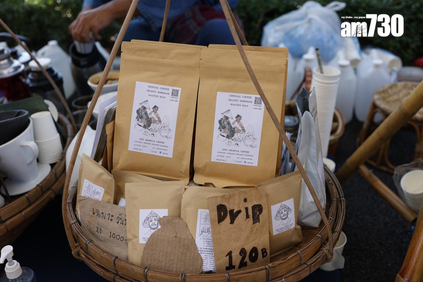 亦可以現場購買它們自家烘焙的咖啡豆。(劉韻瑩攝)