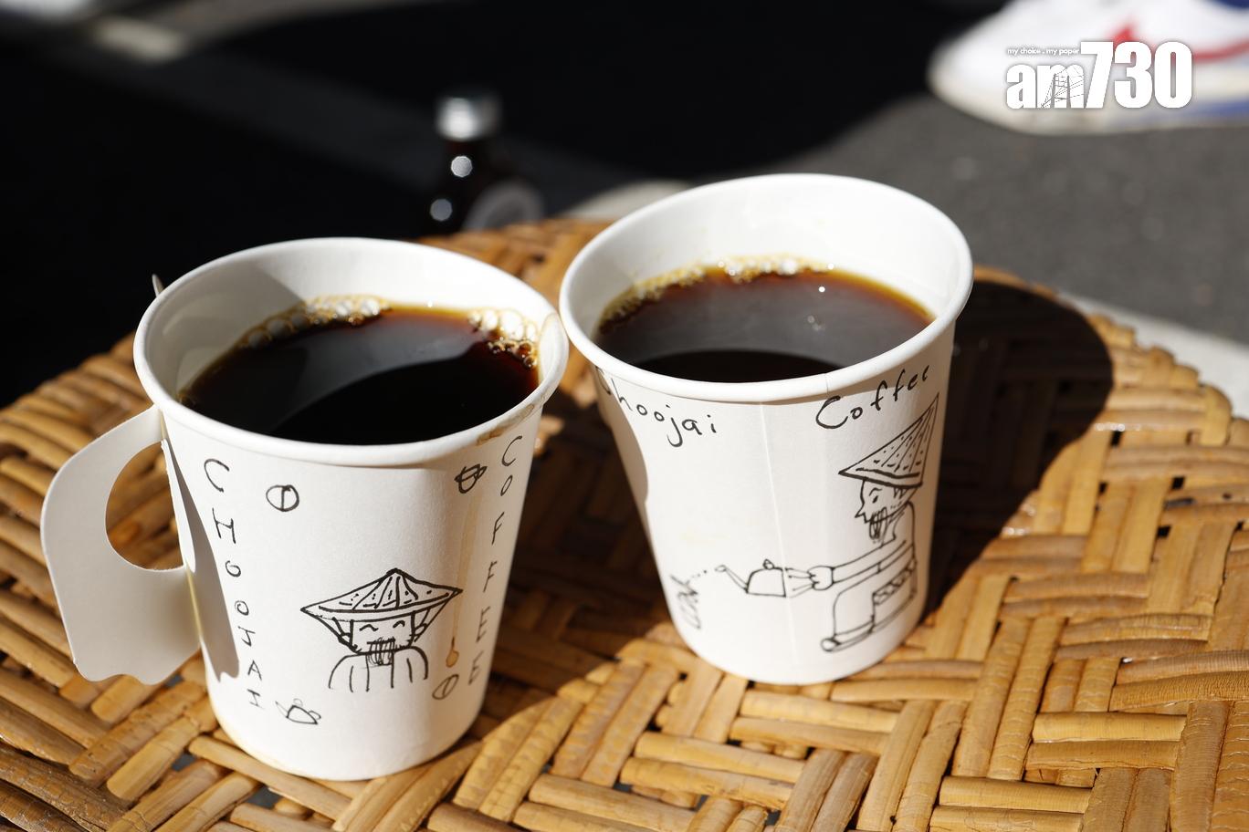 咖啡可選Nutty及Fruity。(劉韻瑩攝)
