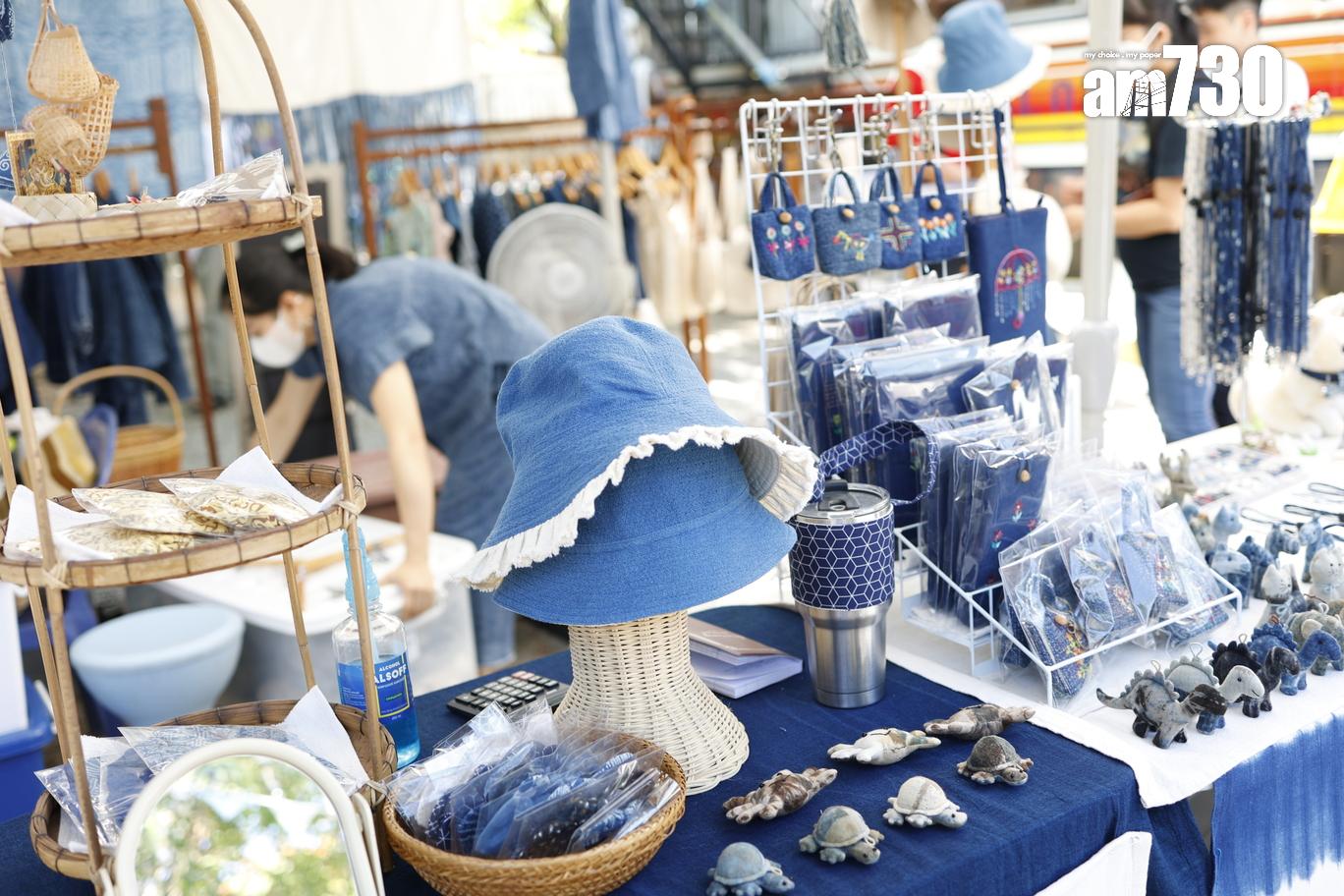 Cham Cha Market主打藍染及棉麻商品。(劉韻瑩攝)