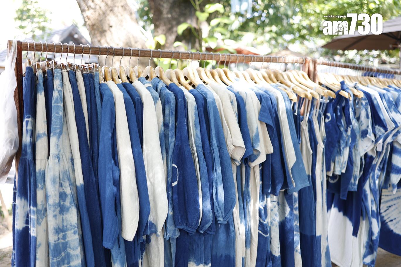 Cham Cha Market主打藍染及棉麻商品。(劉韻瑩攝)