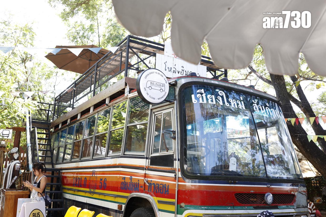 Bus Pizza由舊式巴士改建而成。(劉韻瑩攝)