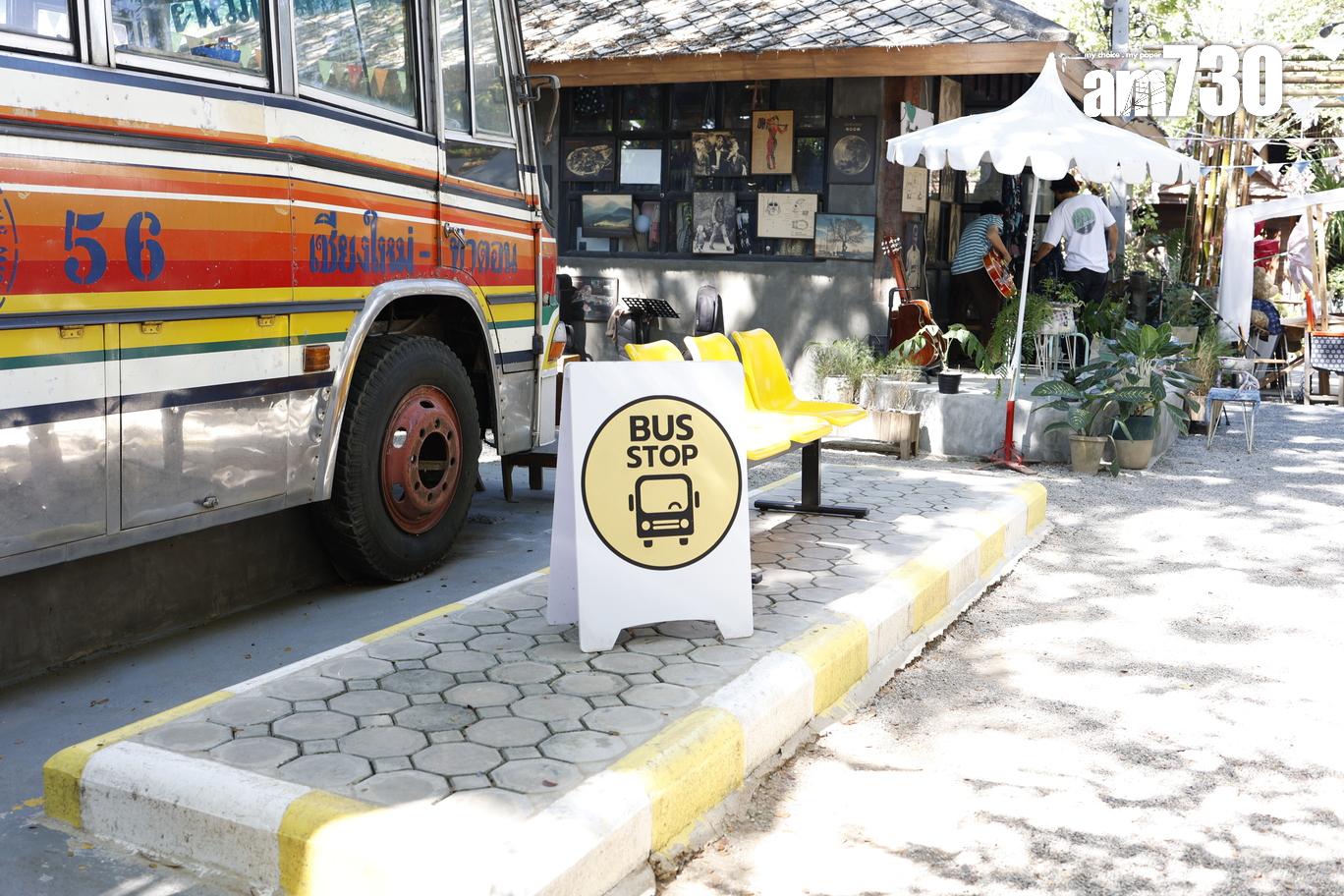 Bus Pizza由舊式巴士改建而成。(劉韻瑩攝)