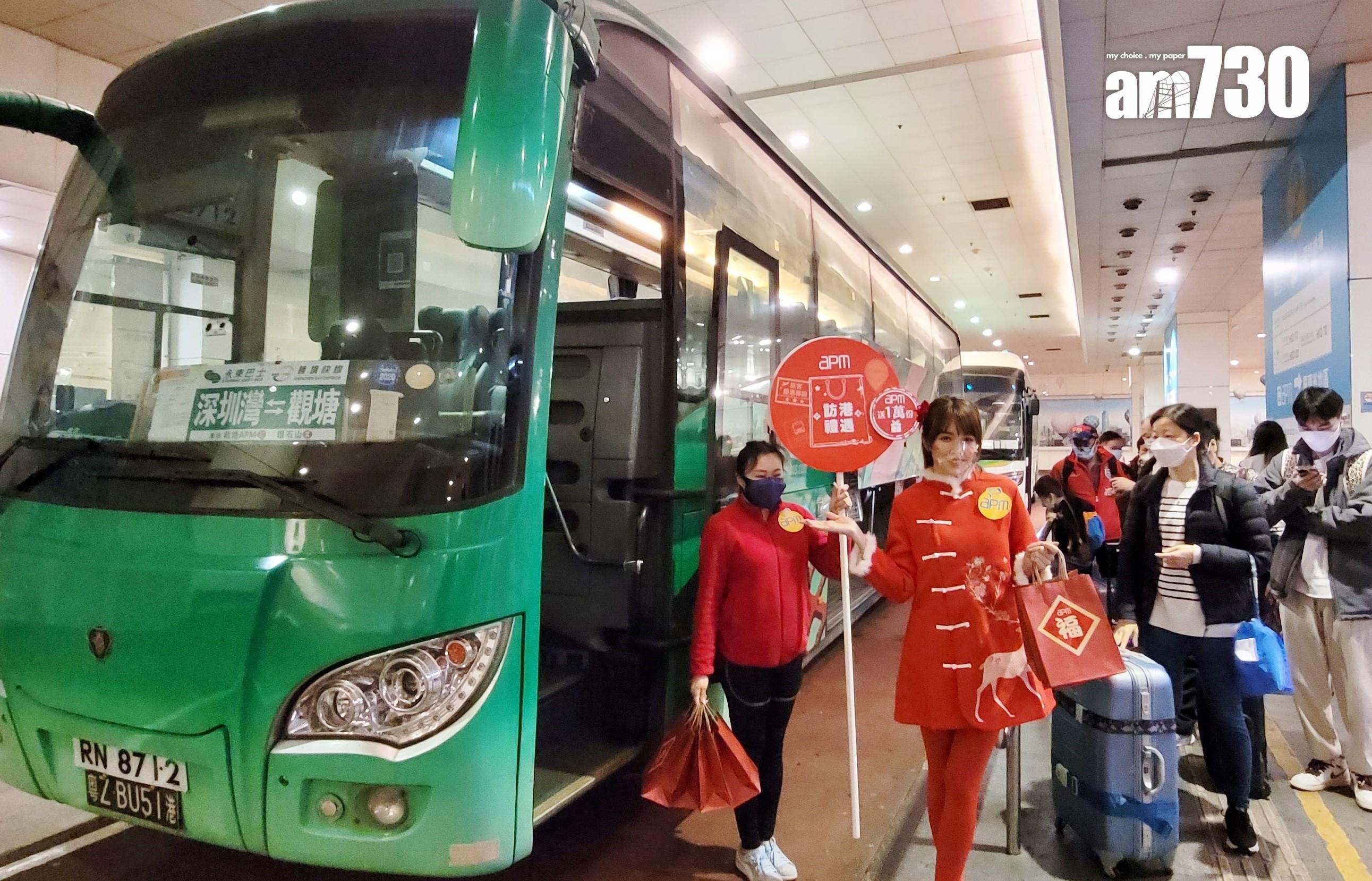 商場|新地15大商場新春營業額升30% 部分地區旅客比例料可達五成