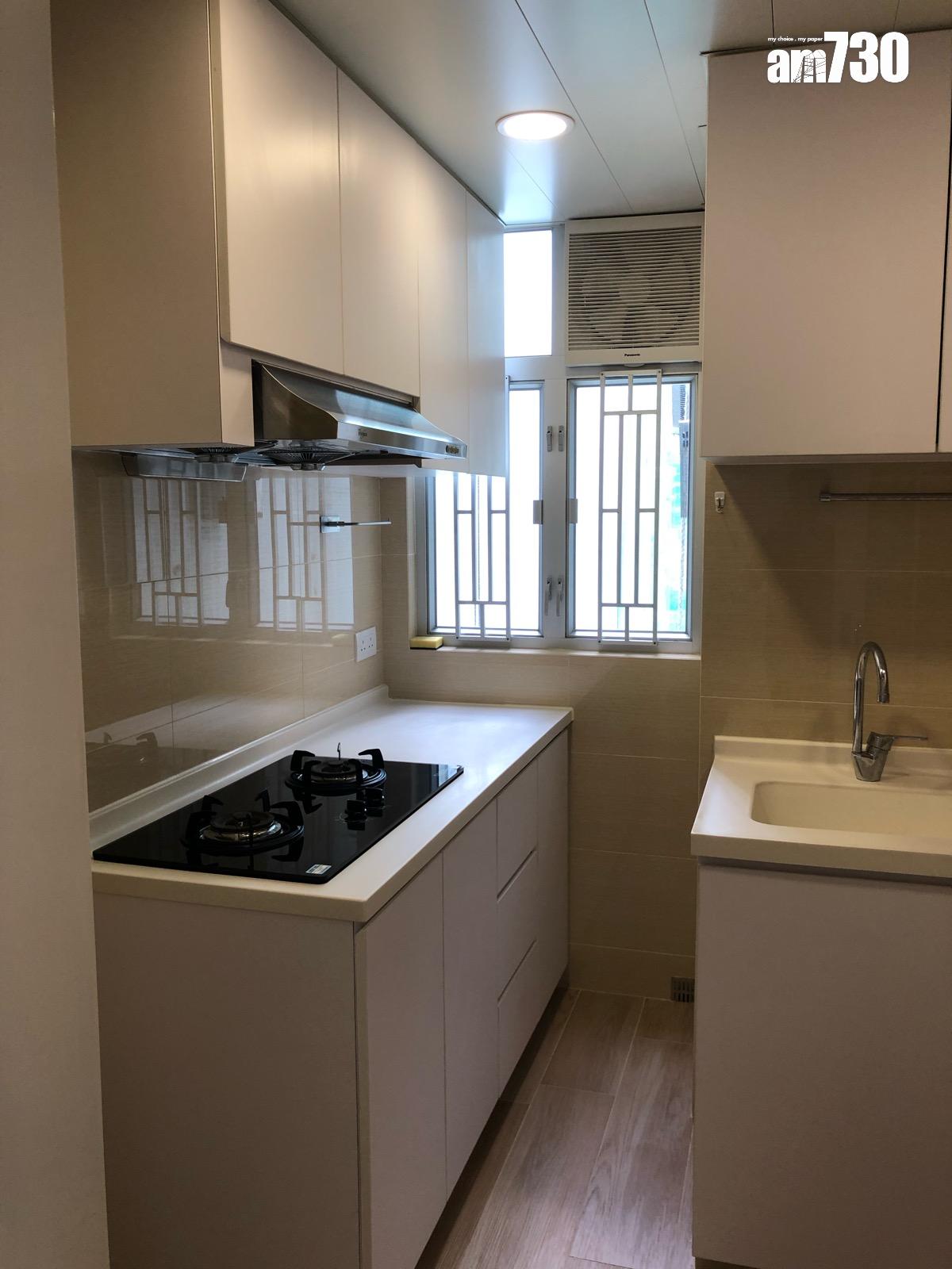 藍籌屋苑|有相睇!太古城旺勢延續 2月首日即開齋 兩房1050萬易手