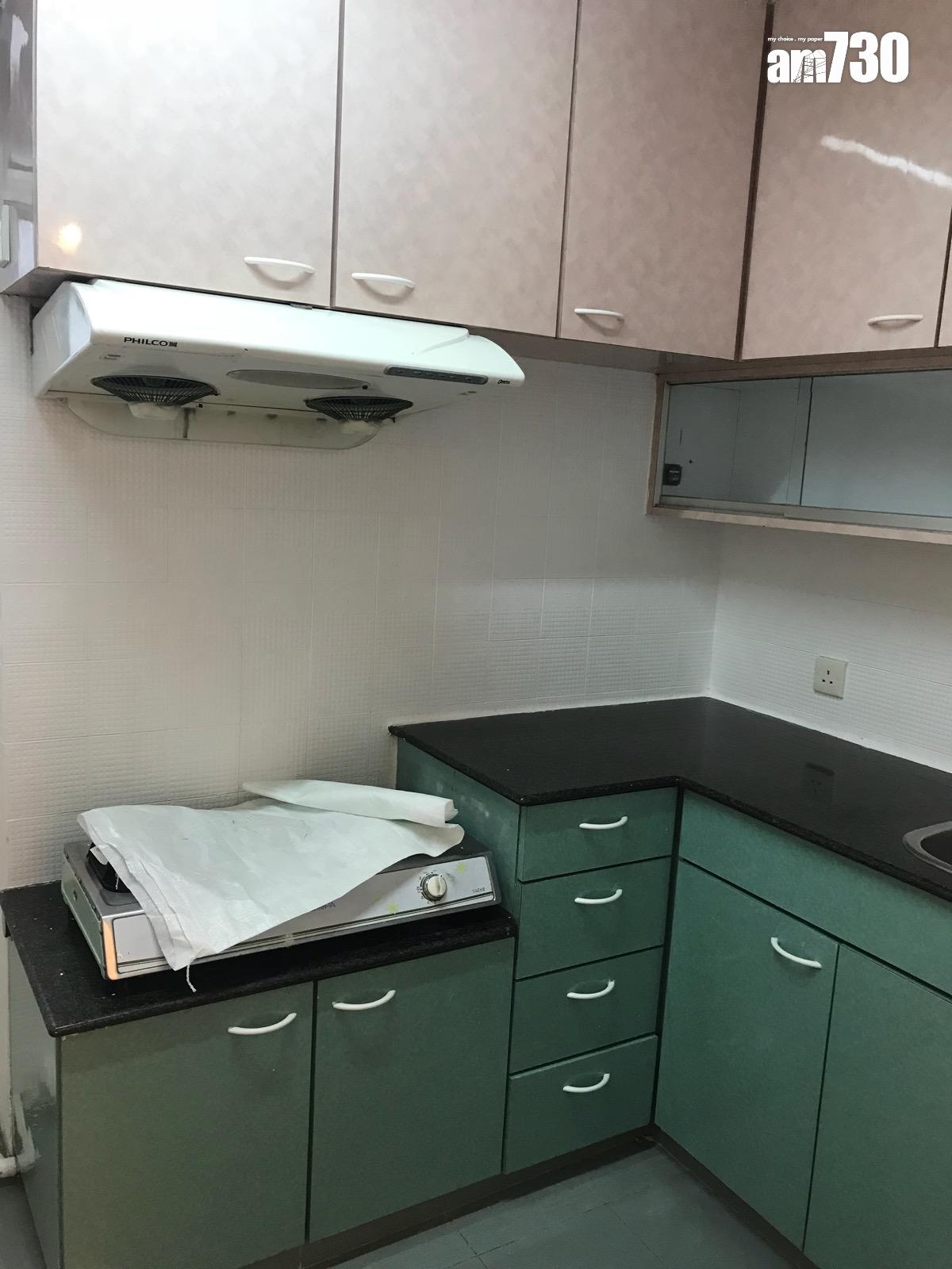 藍籌屋苑|多圖!太古城三房套業主狠劈「4球」出貨 呎價1.62萬