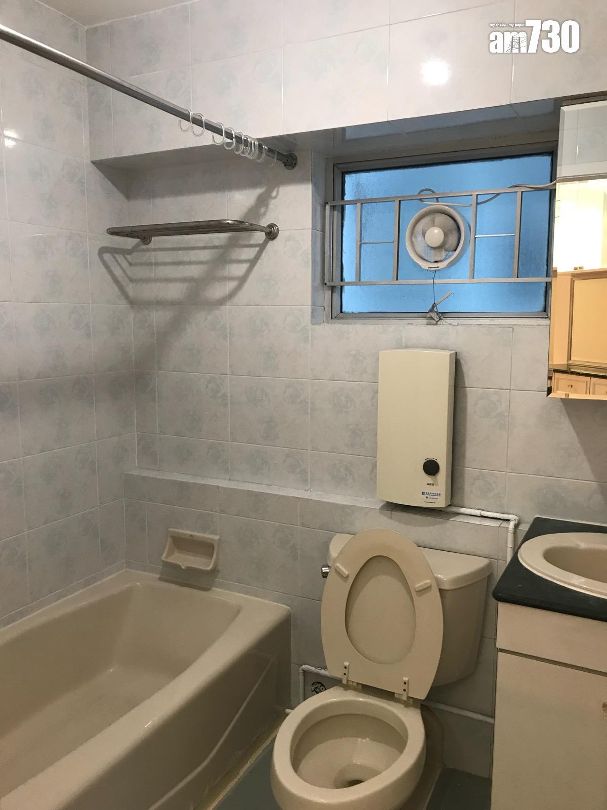 藍籌屋苑|多圖!太古城三房套業主狠劈「4球」出貨 呎價1.62萬