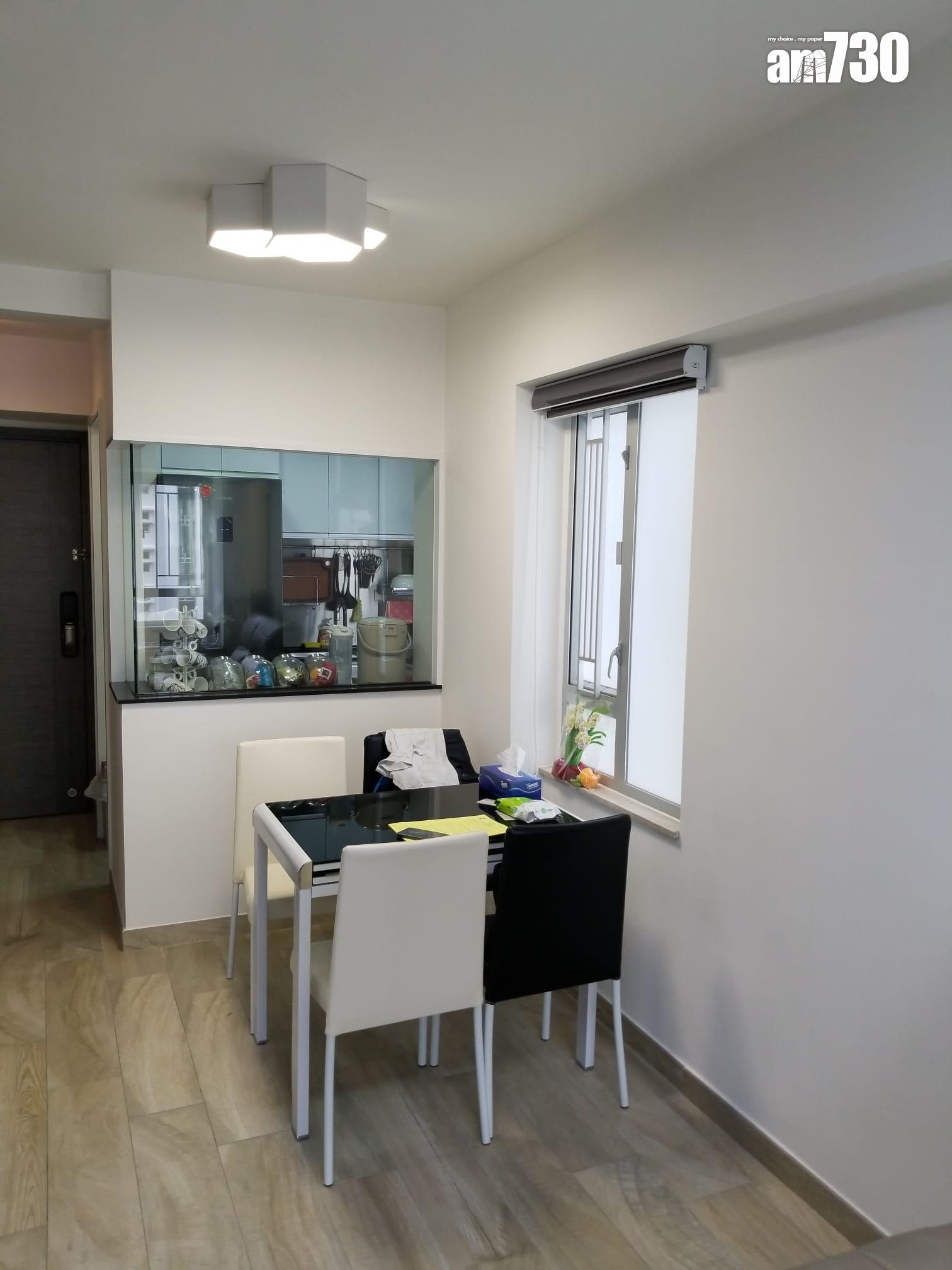 樓市故事|多相!恐防業主心軟唔賣 買家誠意打動 601萬購新葵芳花園靚裝兩房