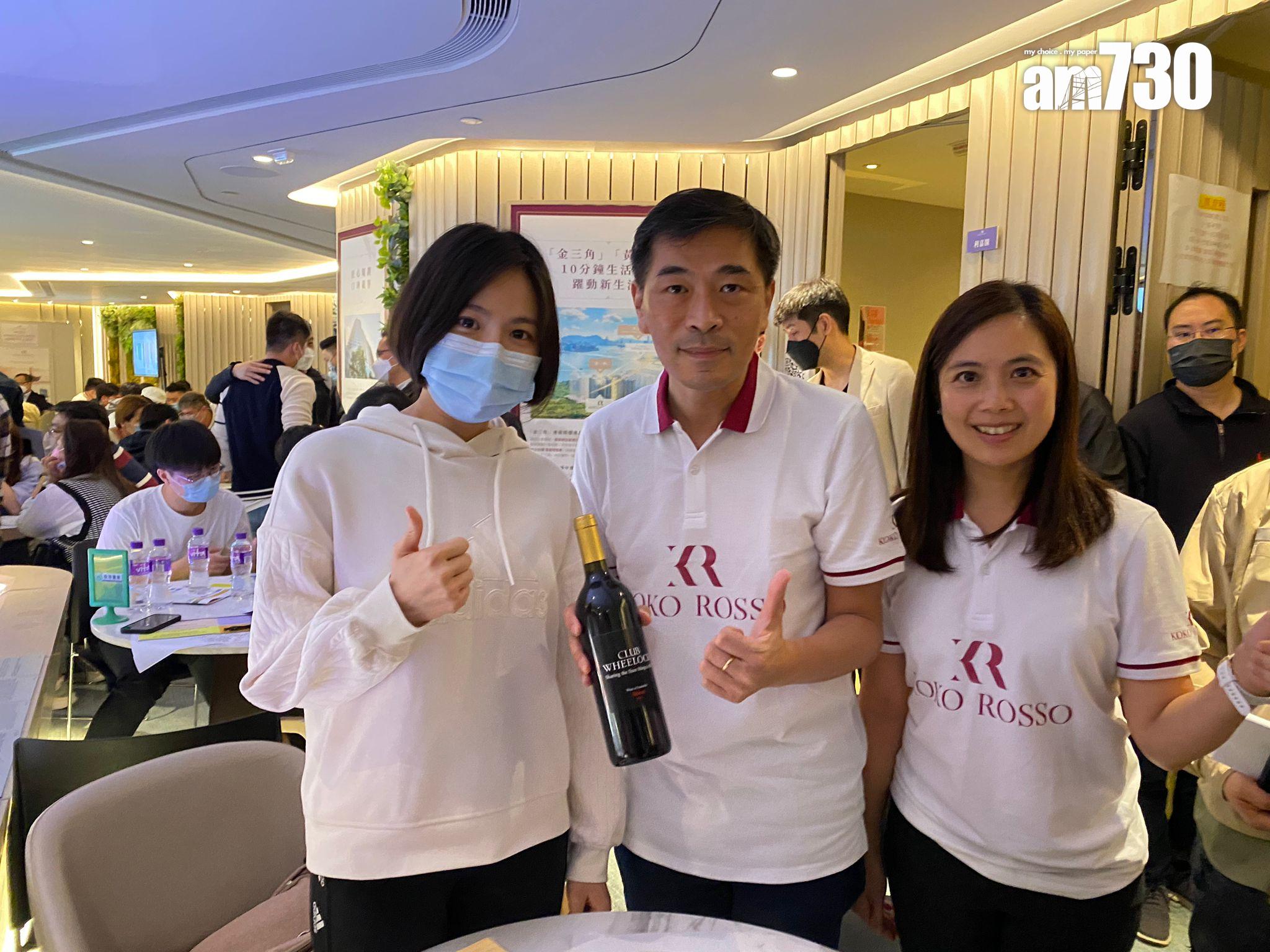 藍田新盤|KOKO ROSSO睇樓客心聲 樂小姐:預算「9球」買兩房自住