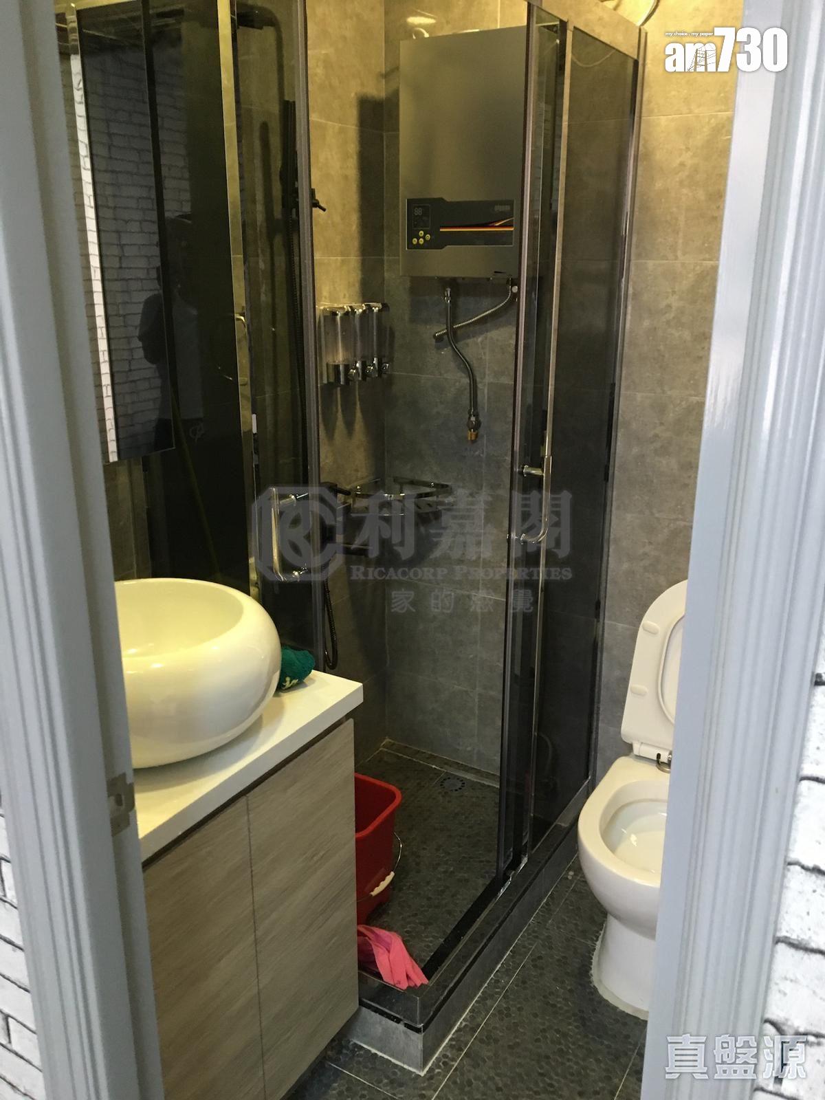 二手樓成交|有相!同屋苑租客睇淘大花園兩房半小時 拍板「5球」購入