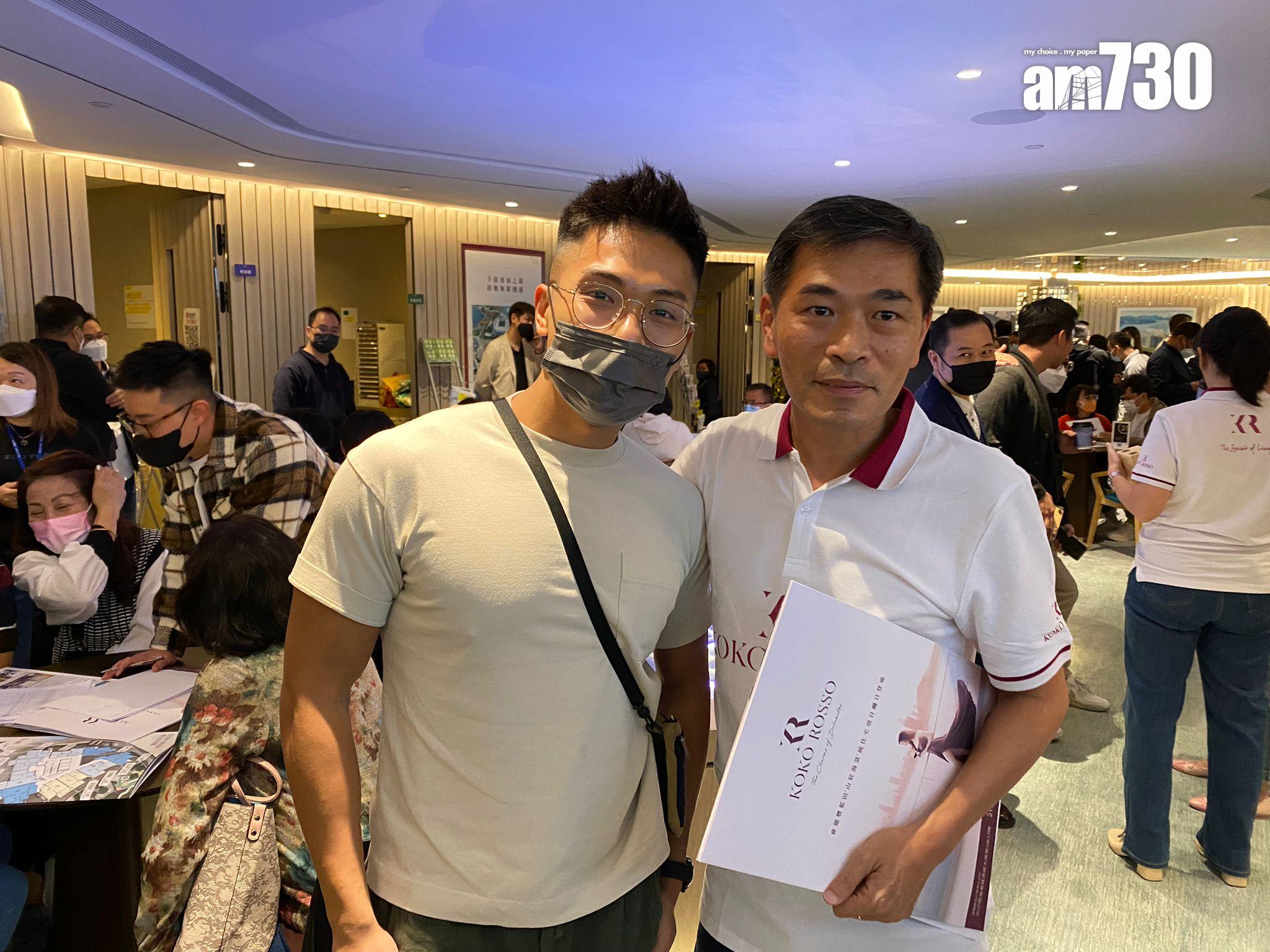 藍田新盤|KOKO ROSSO睇樓客心聲 樂小姐:預算「9球」買兩房自住