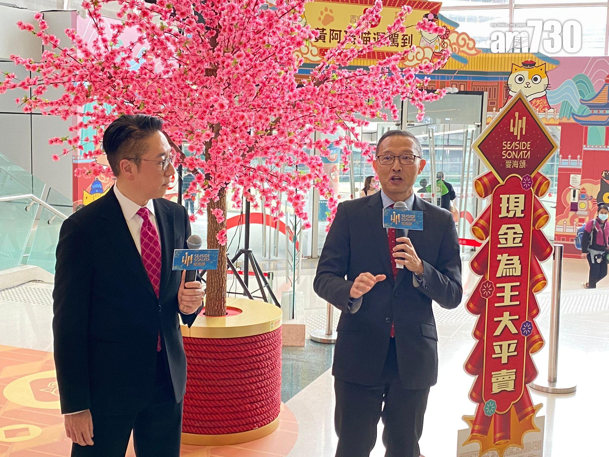 深水埗新盤|愛海頌10伙減價逾一成推售 最平1179萬