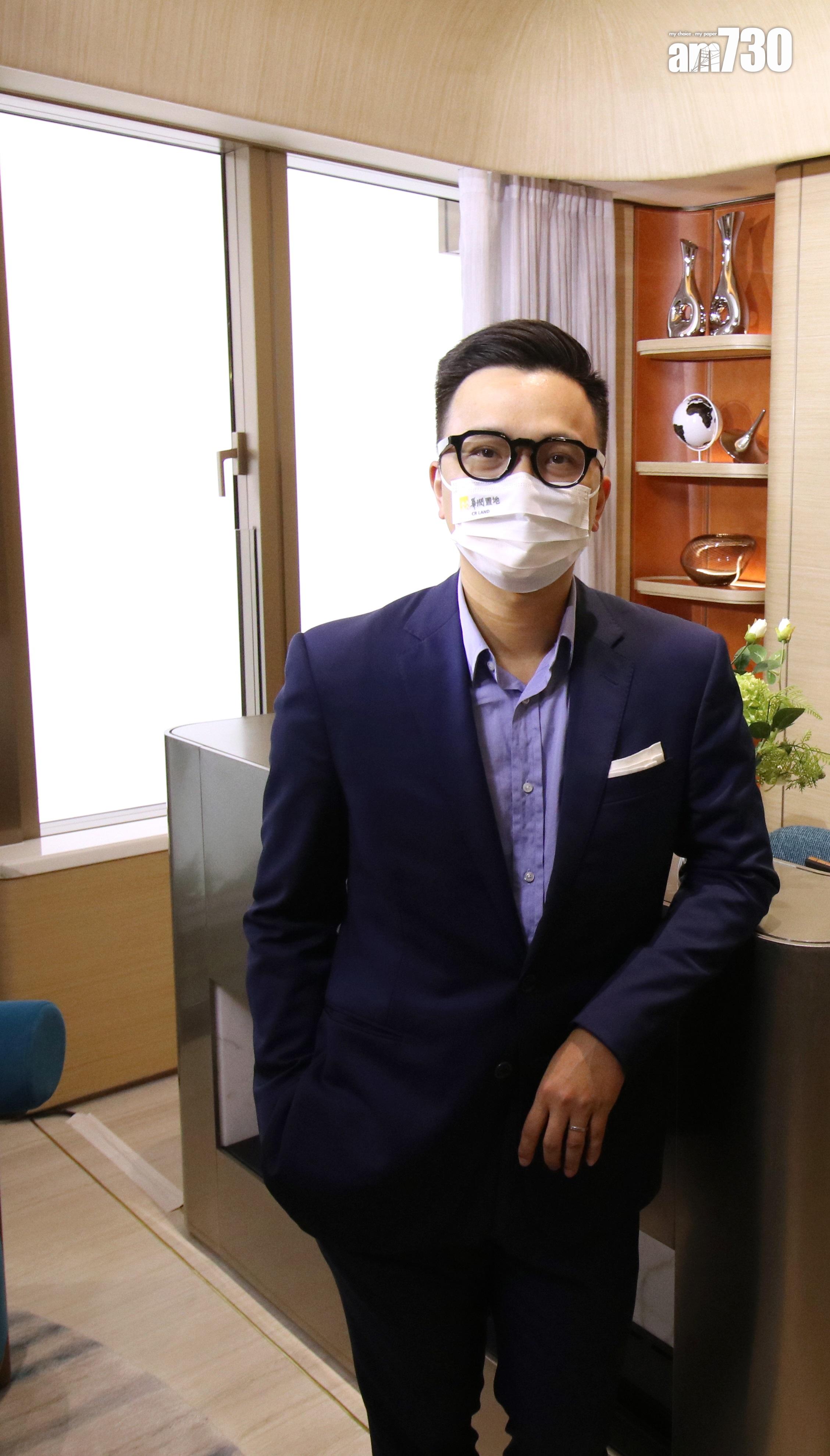 史上次高|華潤長沙灣潤發倉庫補地價逾137億 料提供2500個住宅單位