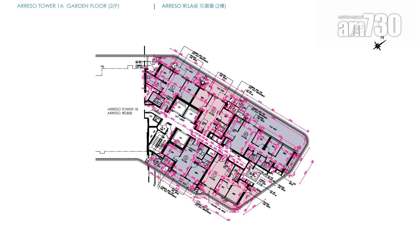 新盤樓書|屯門NOVO LAND第2B期 標準戶兩房佔全盤63%