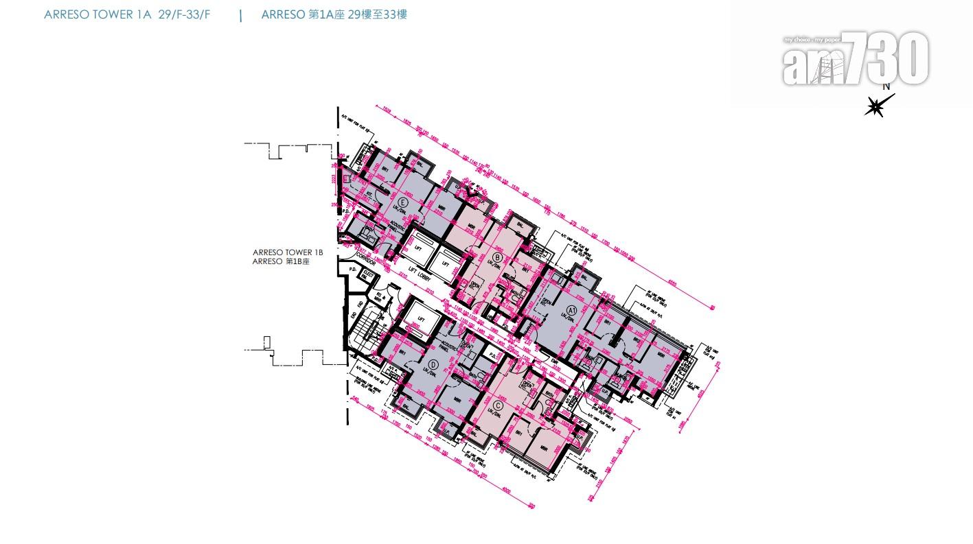 新盤樓書|屯門NOVO LAND第2B期 標準戶兩房佔全盤63%