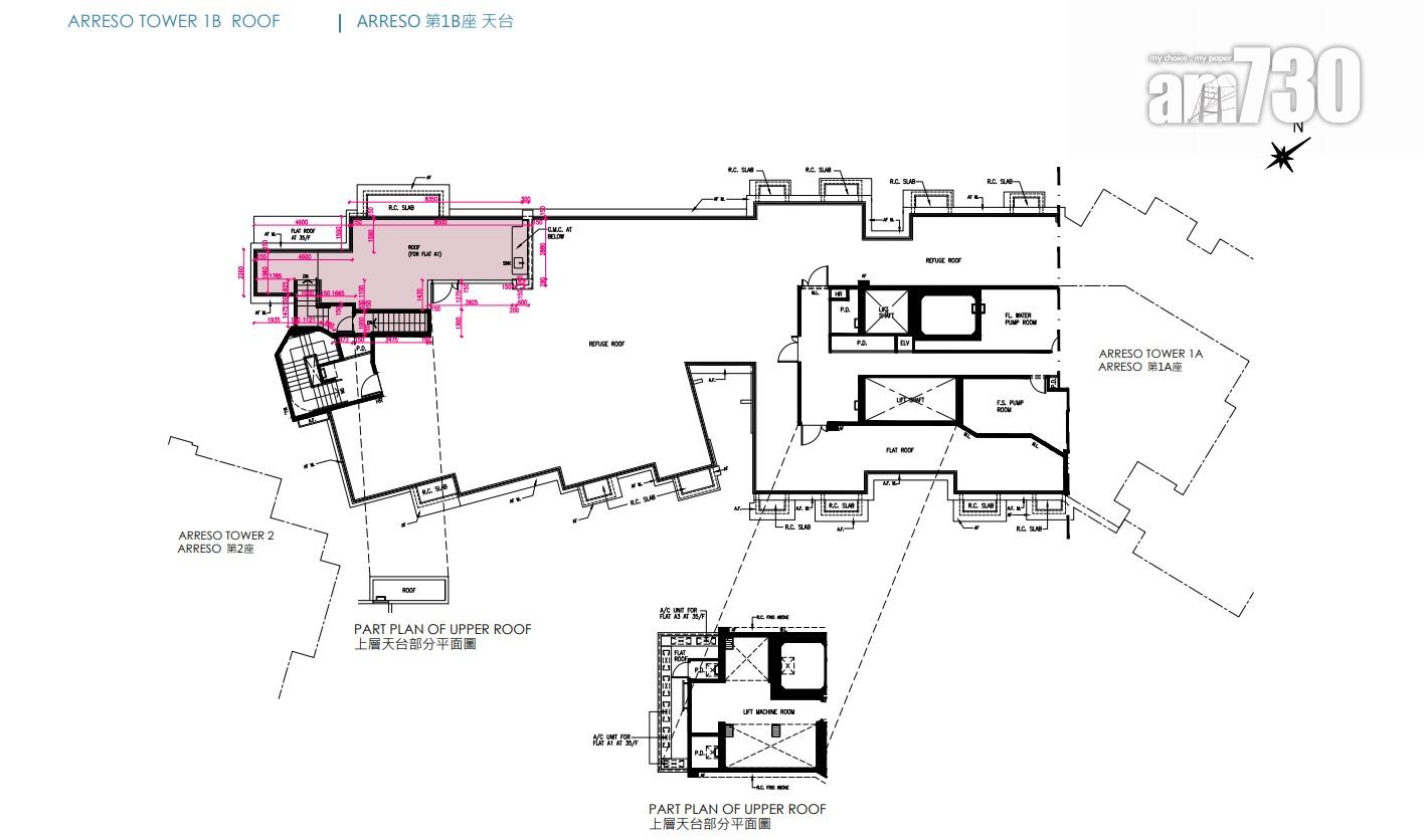 新盤樓書|屯門NOVO LAND第2B期 標準戶兩房佔全盤63%