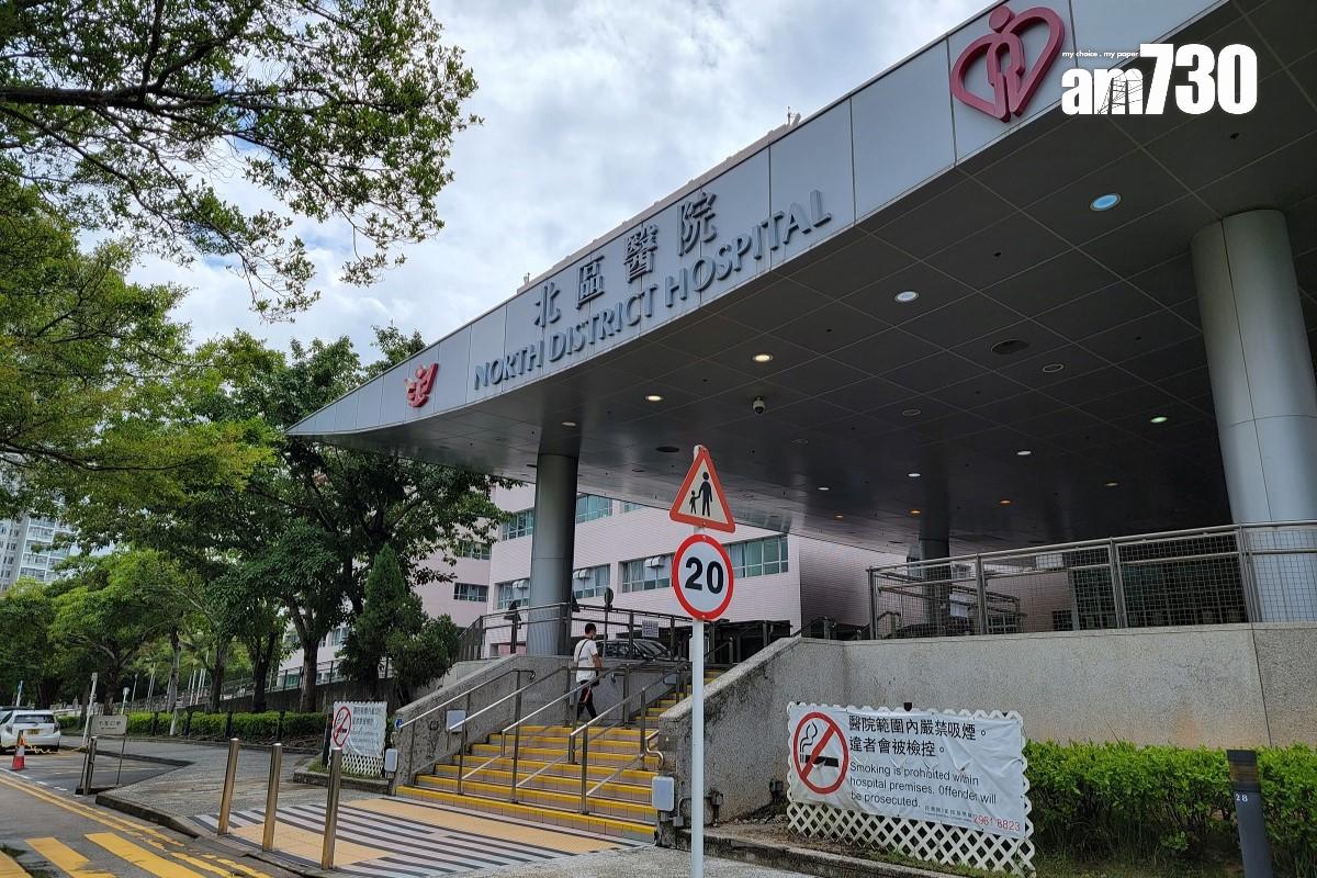北區醫院。(資料圖片)