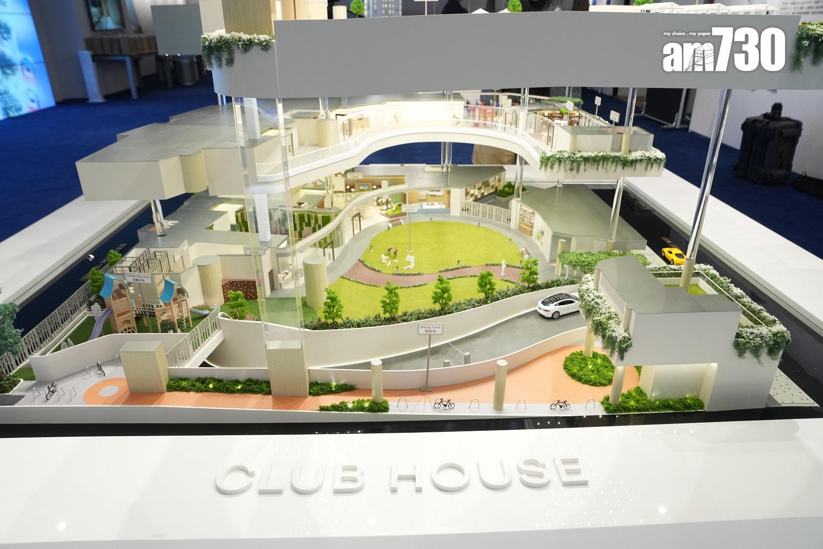 元朗新盤|雨後會所「Club ATR」面積3.7萬方呎 自設水耕種植場為住戶提供蔬果