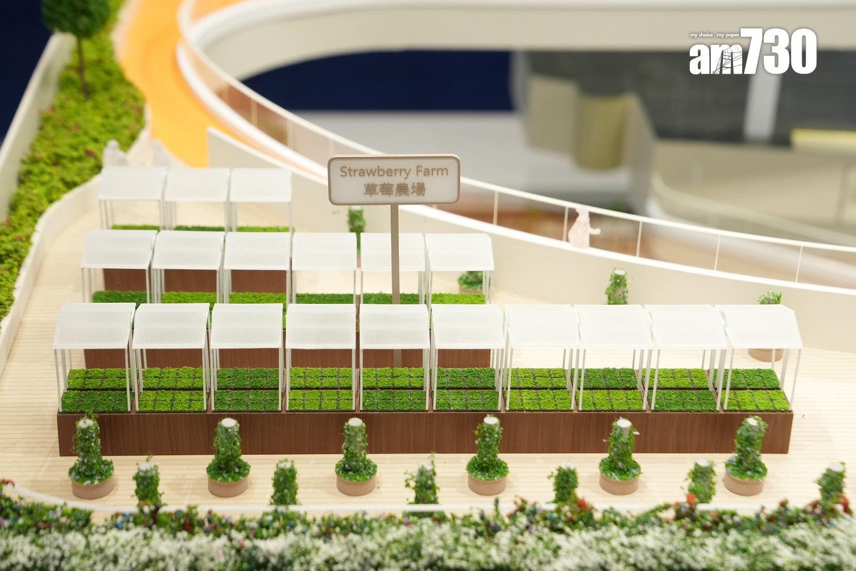 元朗新盤|雨後會所「Club ATR」面積3.7萬方呎 自設水耕種植場為住戶提供蔬果